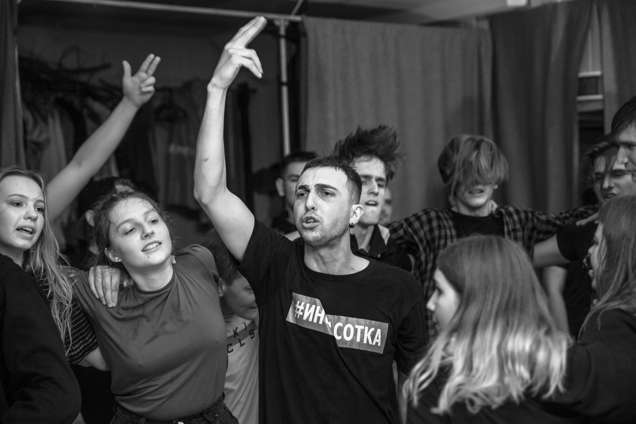 Tom Wear, G-Hard, ИНФАСОТКА — концерт в театре-студии «Портал» г. Димитровград. Концертный фотограф Наталья Сорокина