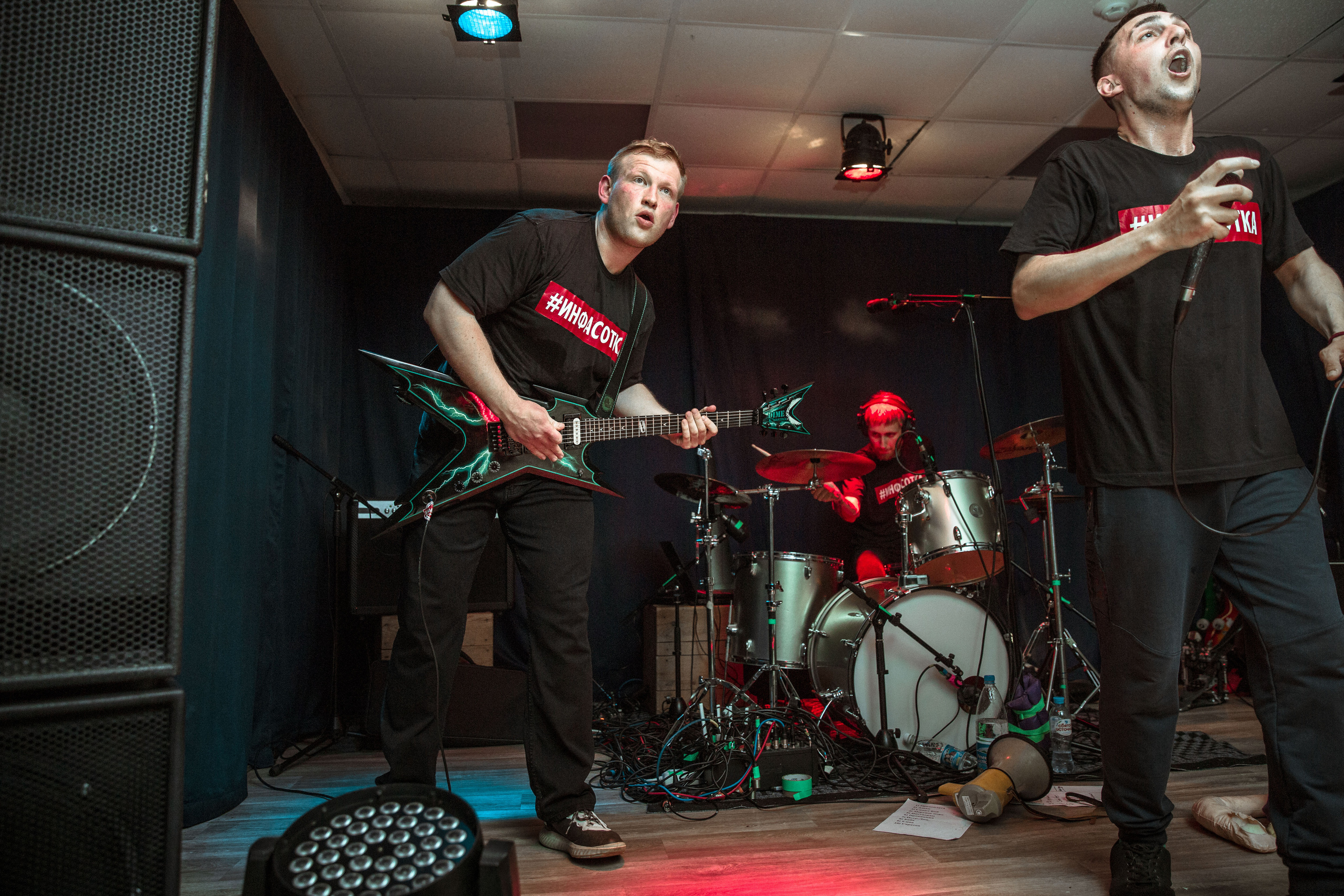 Tom Wear, G-Hard, ИНФАСОТКА — концерт в театре-студии «Портал» г. Димитровград. Концертный фотограф Наталья Сорокина