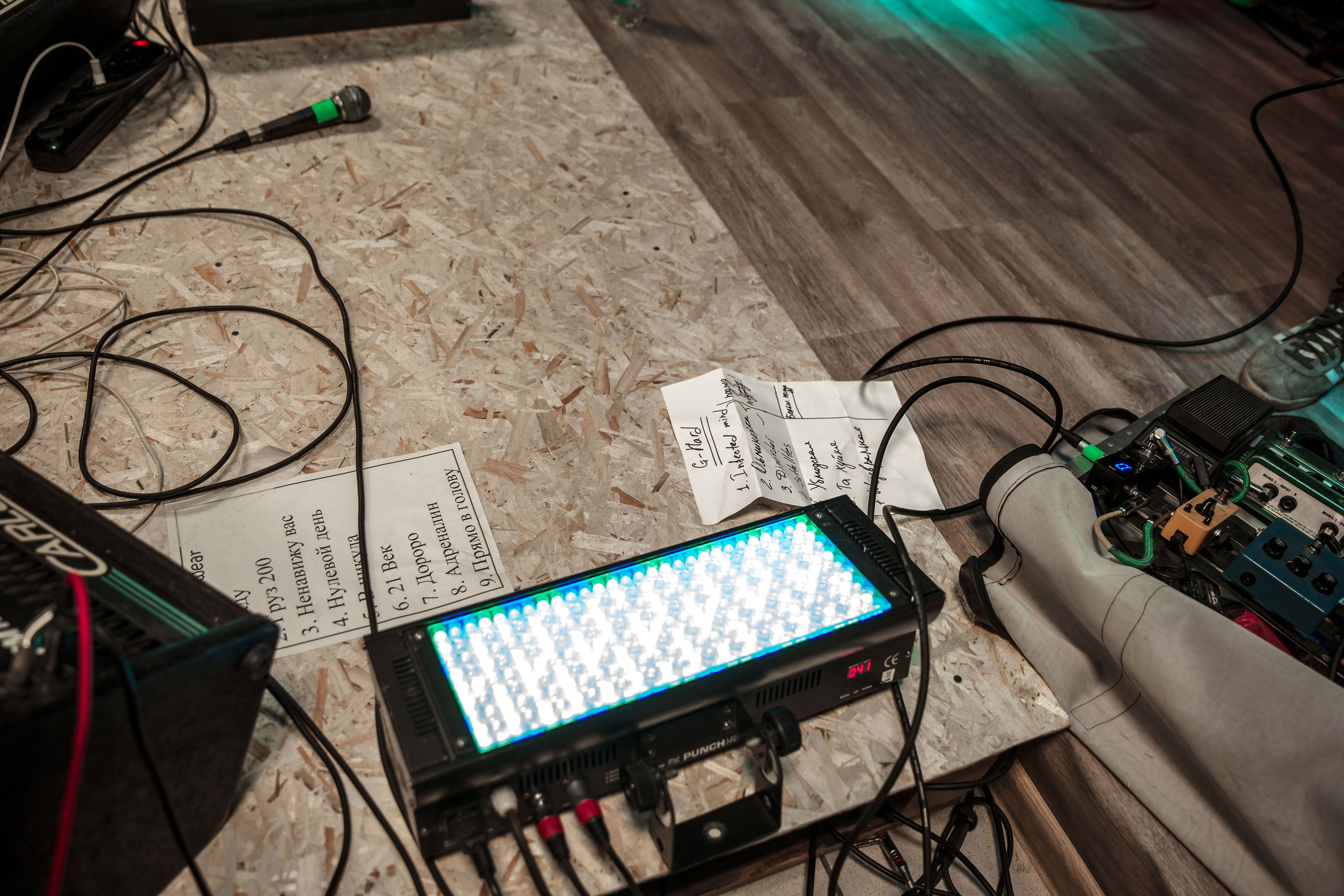 Tom Wear, G-Hard, ИНФАСОТКА — концерт в театре-студии «Портал» г. Димитровград. Концертный фотограф Наталья Сорокина