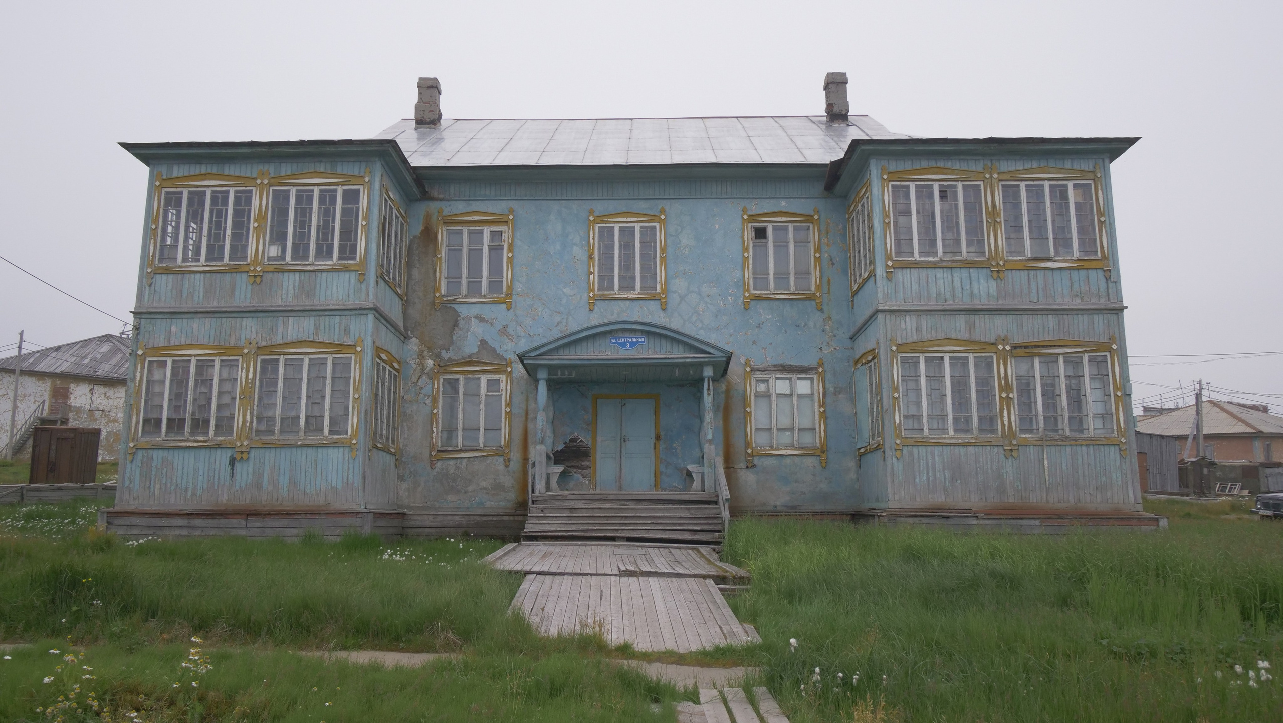 Амдерма — наука (2020 г.). Фотоальбом показывающий увлекательный мир авиации и мир медведей Андрея Иванова