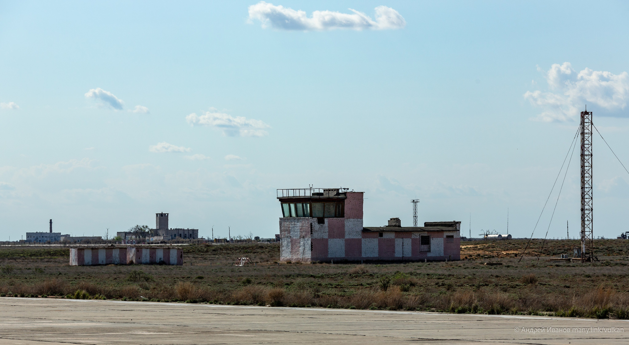 Перелёт на Байконур в 2026 г на самолётах АОН. Фотоальбом показывающий увлекательный мир авиации и мир медведей Андрея Иванова