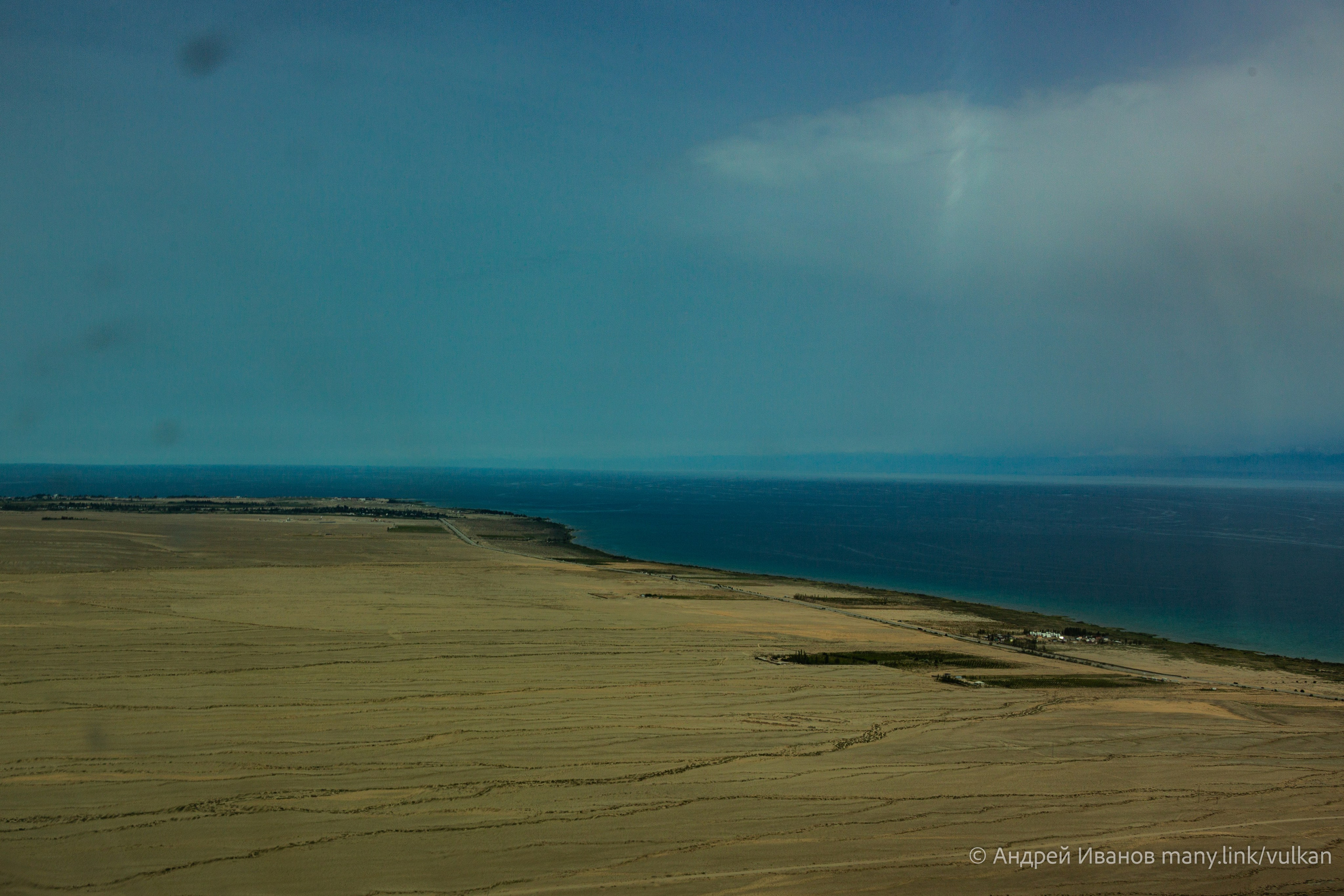 Полёт на Иссык-Куль — конференция Кругосветчиков (2025г). Фотоальбом показывающий увлекательный мир авиации и мир медведей Андрея Иванова