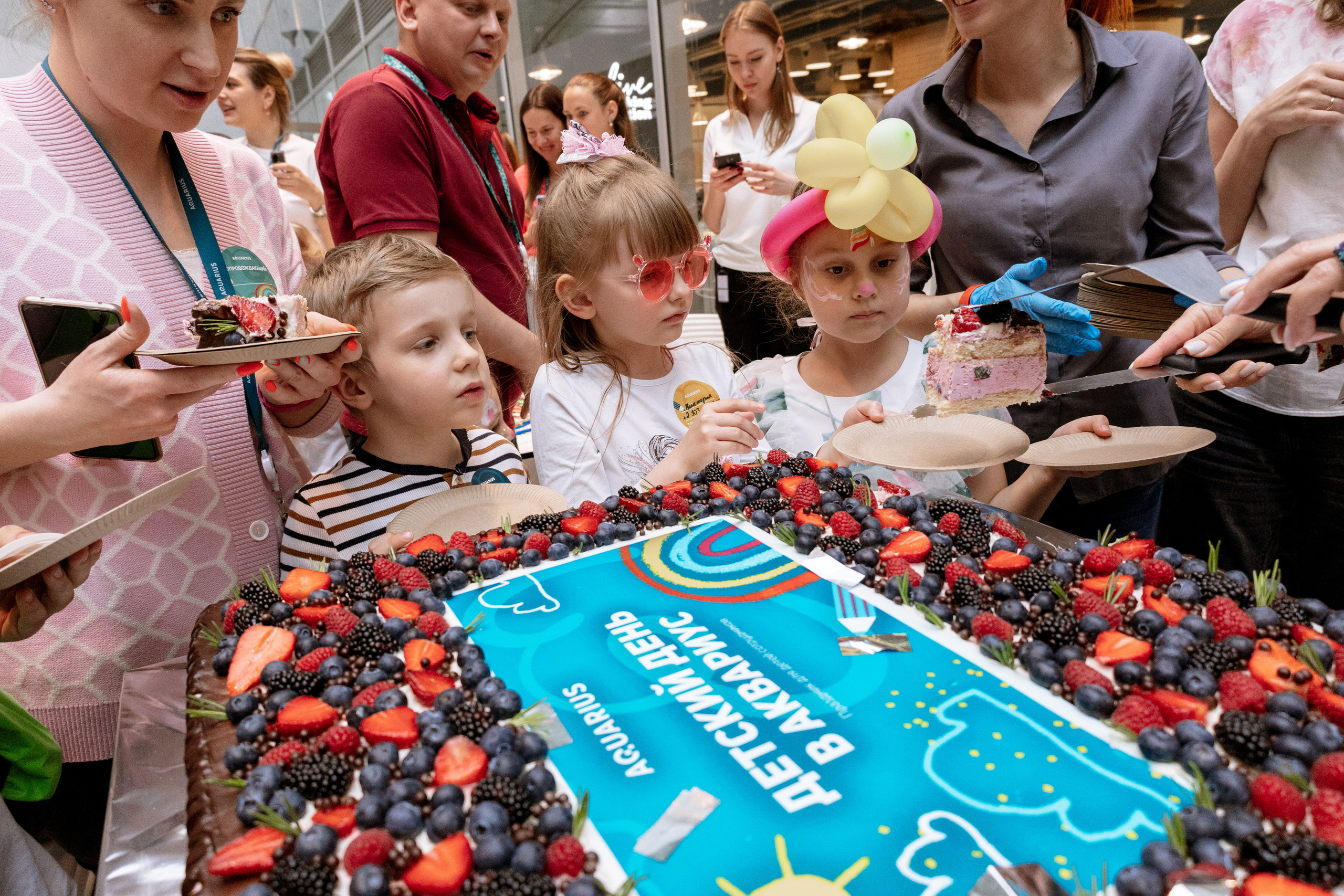 Детский день в AQUARIUS. Коммерческий фотограф Ксения Есина