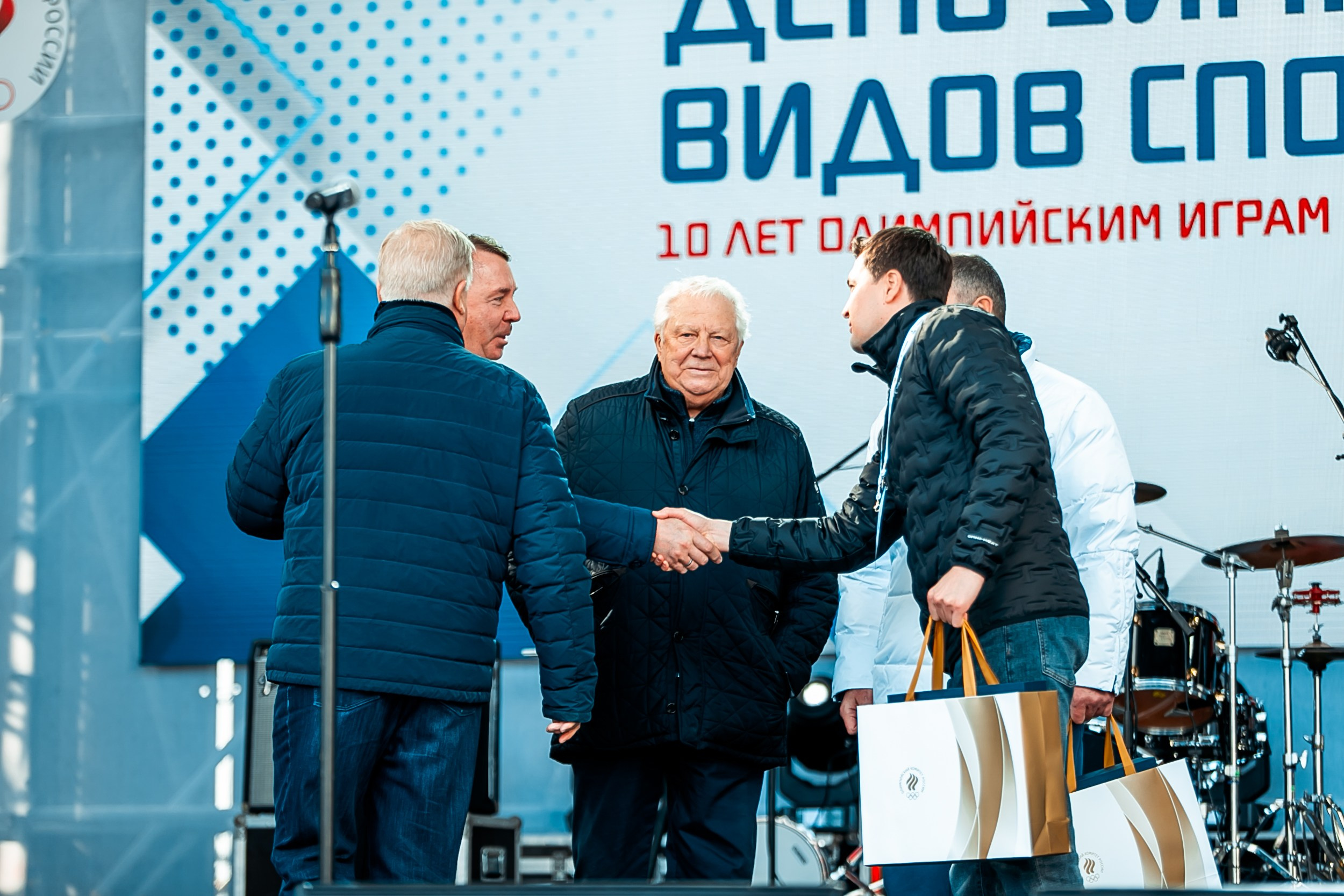 День зимних видов спорта 2024. Репортажный фотограф в Сочи Дмитрий Ветринский