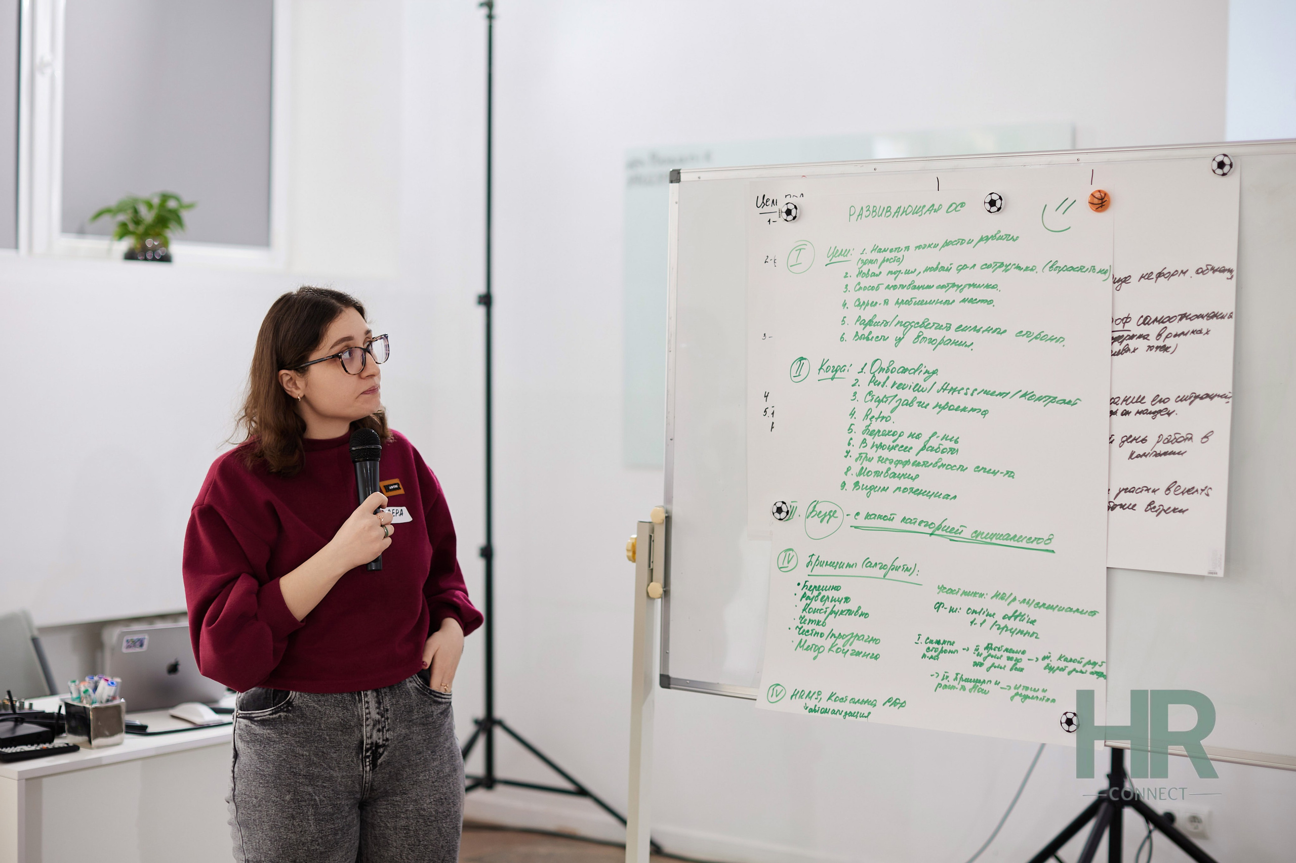 Встреча HR. Свадебная, репортажная фотосъемка и видеосъемка в Минске. Илья и Юлия Ширмановы. Фотограф | Видеограф | Минск