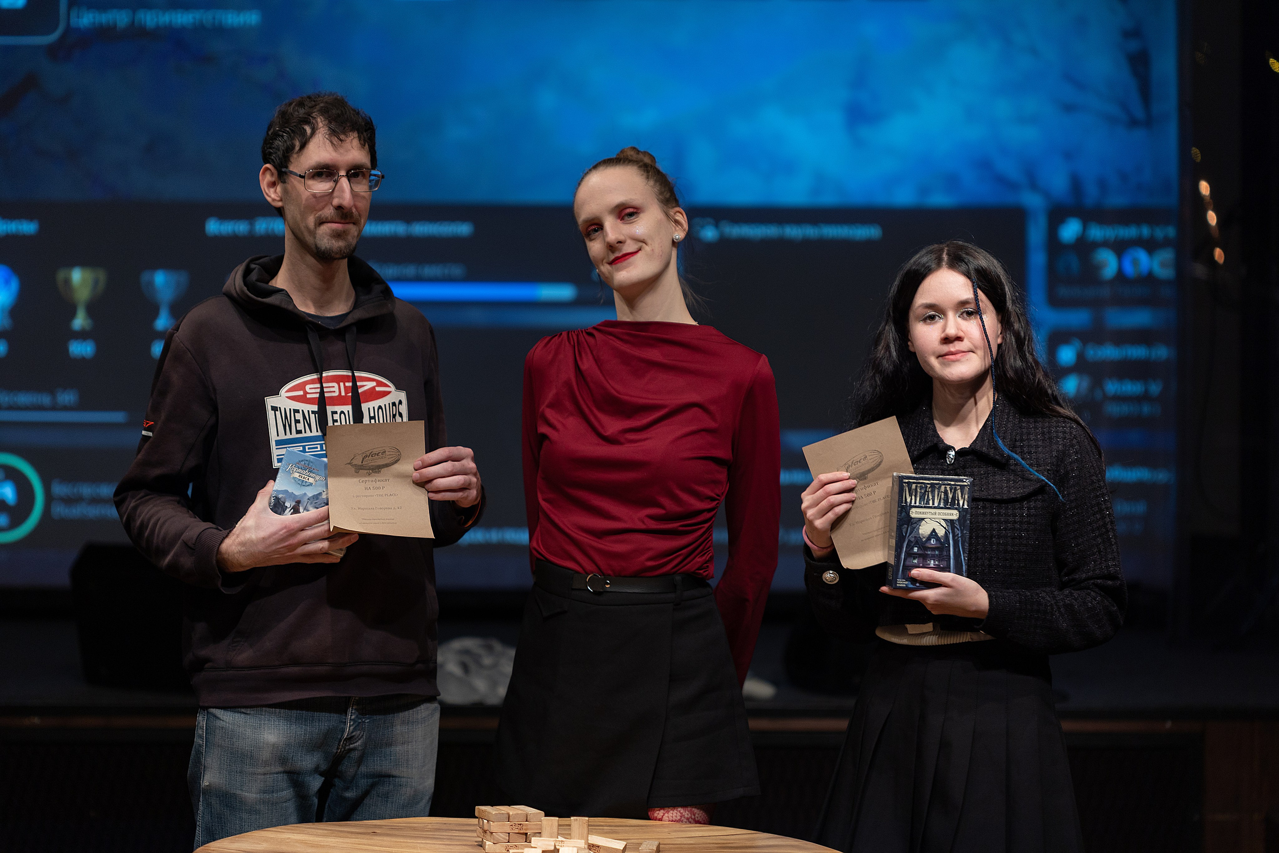 Ночь игр в The Place | Санкт-Петербург, 2026. Репортажный фотограф