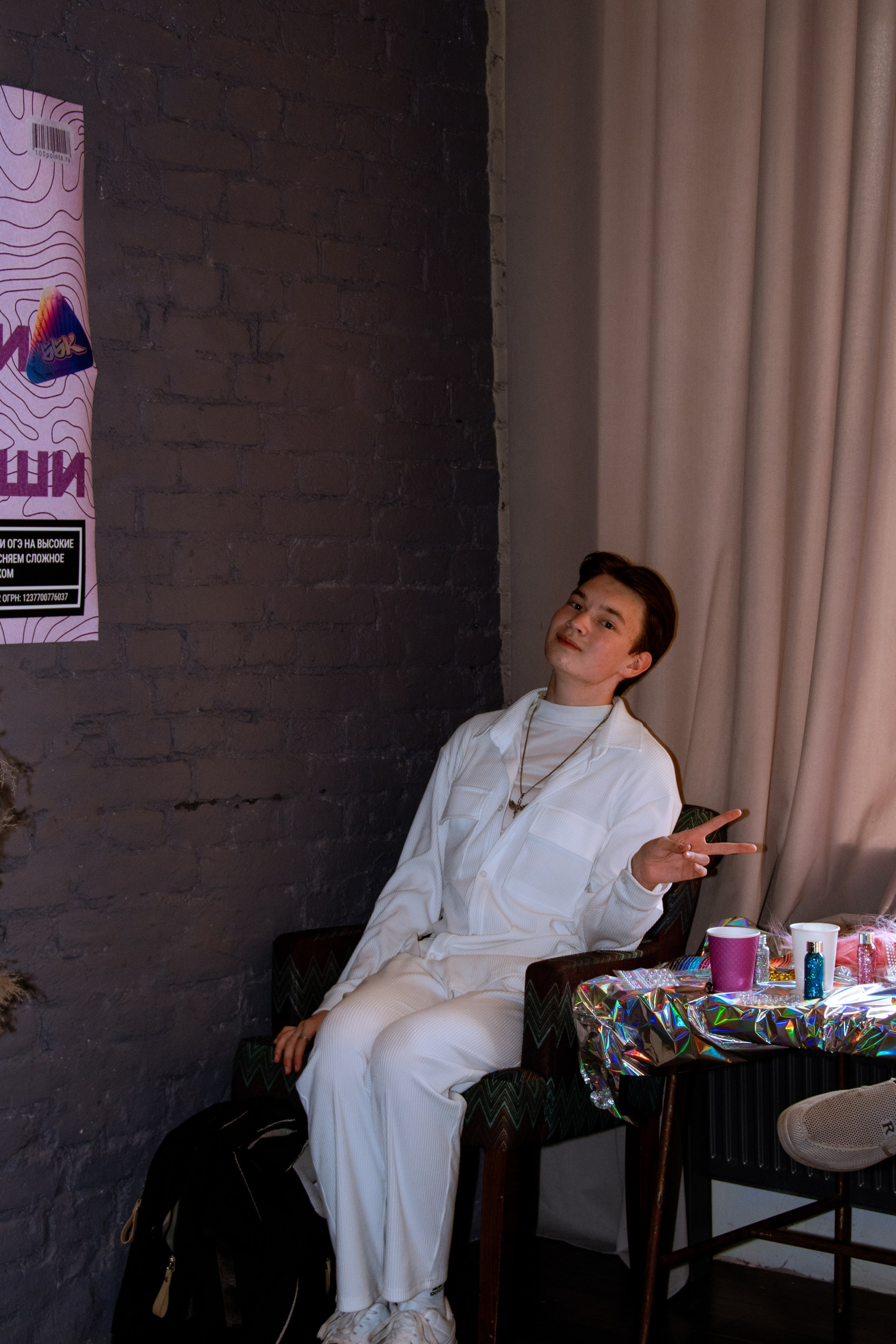 100 Балльный репетитор. Фотограф в Санкт-Петербурге Ксения Яковчук