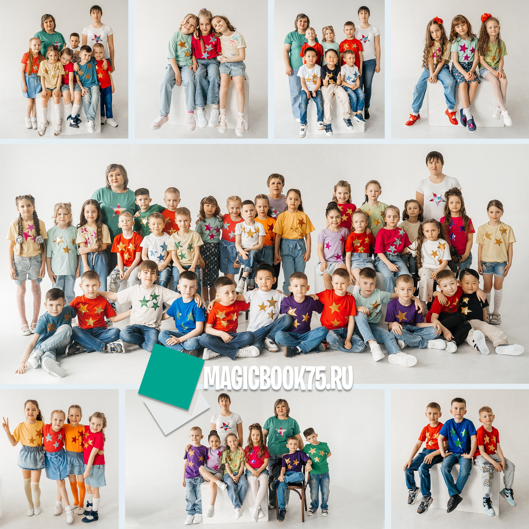 Детский сад. Выпускникам в Чите