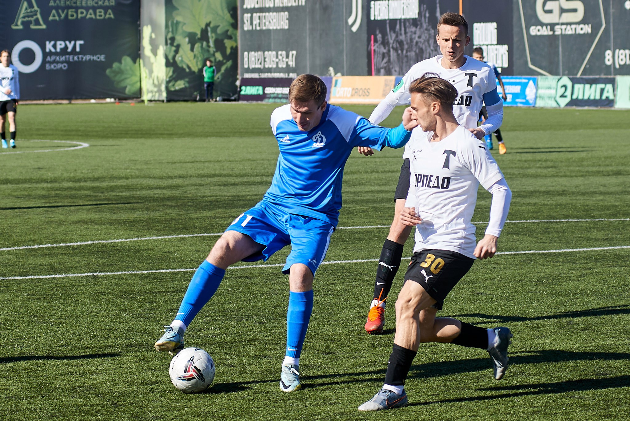 Футбольный матч вторая лига Динамо2 Зенит 2. Иван Ступа, репортажный фотограф в Санкт-Петербурге и Ленинградской области