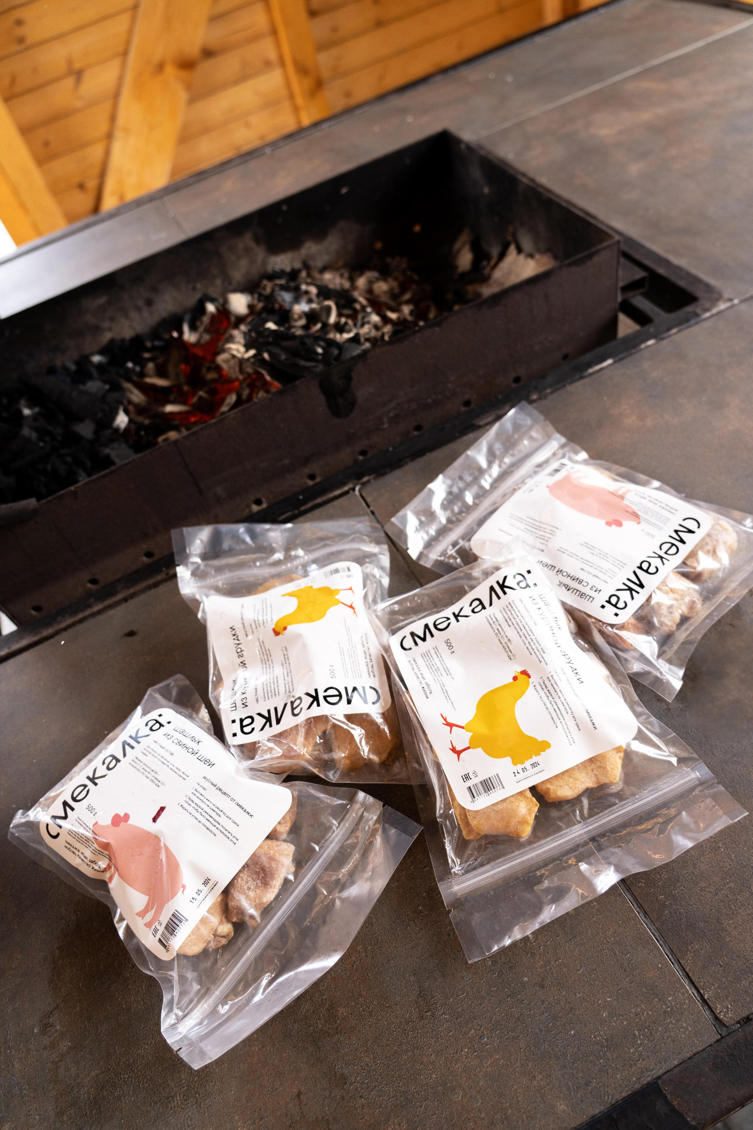 Смекалка. Фотограф-эстет