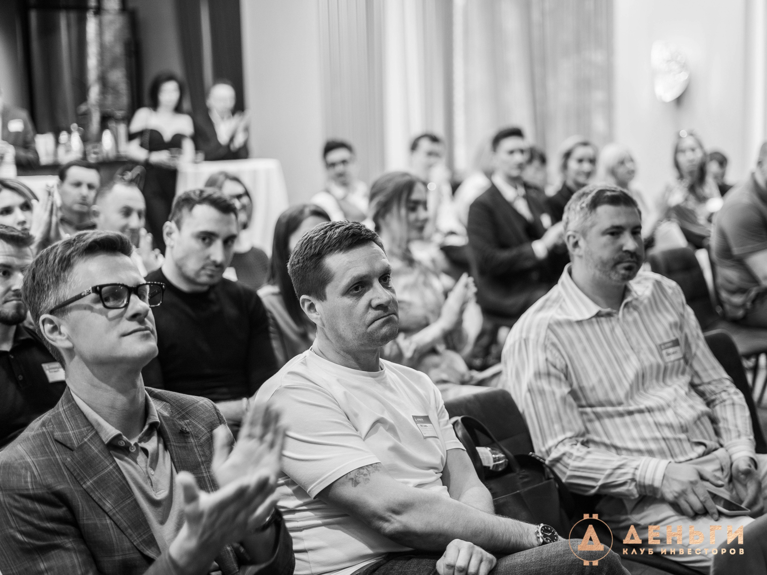 Инвестиционный клуб ''Деньги». Свадебный фотограф