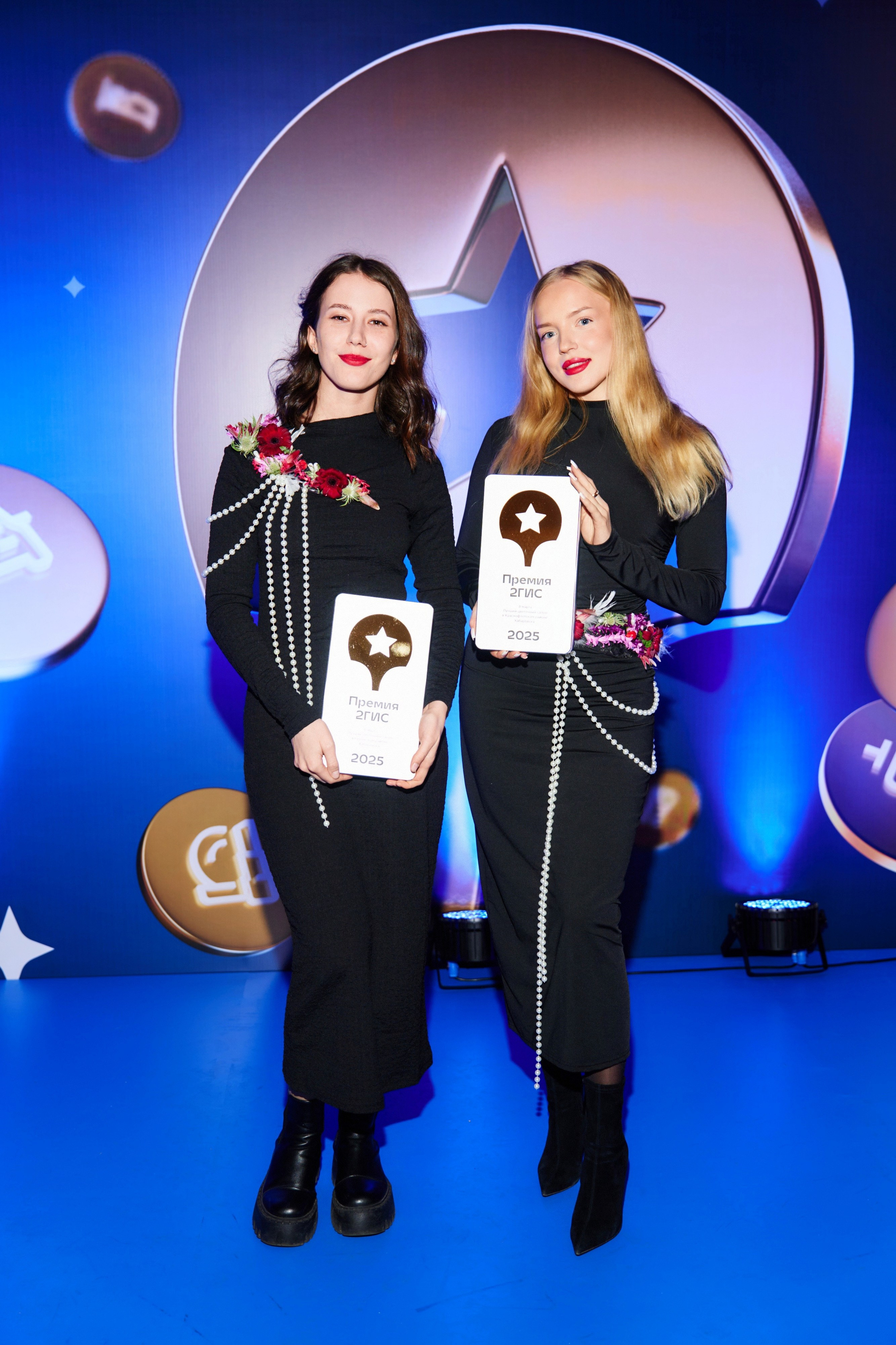 ПРЕМИЯ 2ГИС 2025 [PART II]. СВОИ. ФОТООТЧЕТЫ-СОБЫТИЯ-МЕСТА