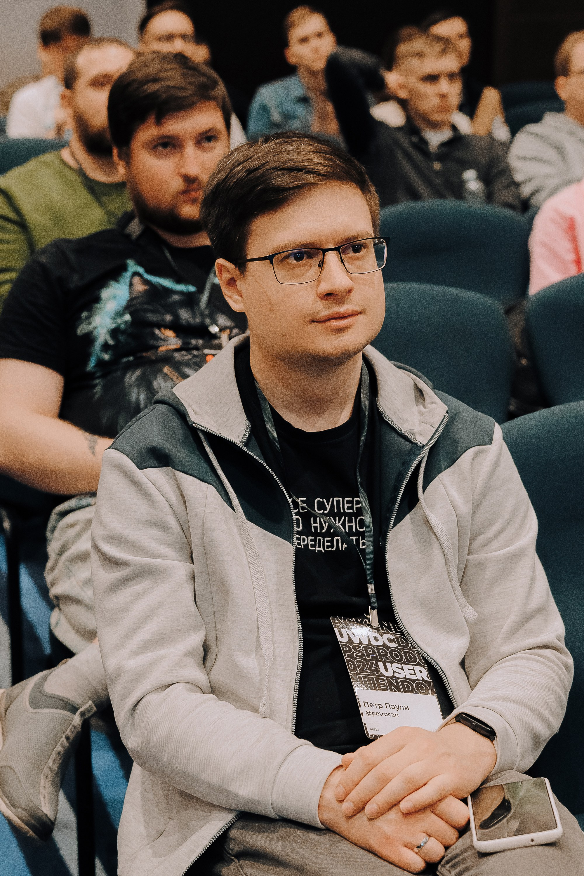 UWDC 2024. Репортажный фотограф Зуев Роман г. Челябинск