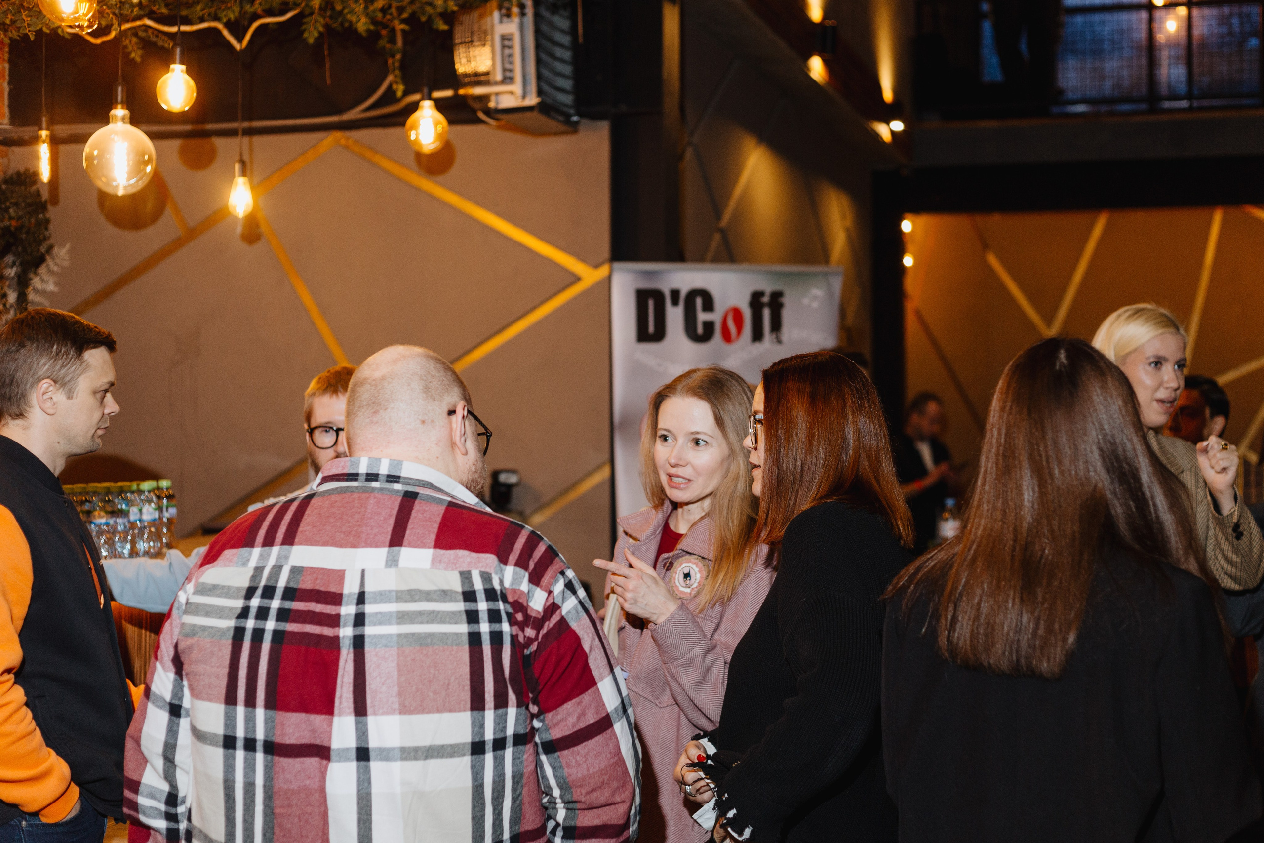 Конференция «Точка Б». Портретный фотограф Москва Юлия Трякина