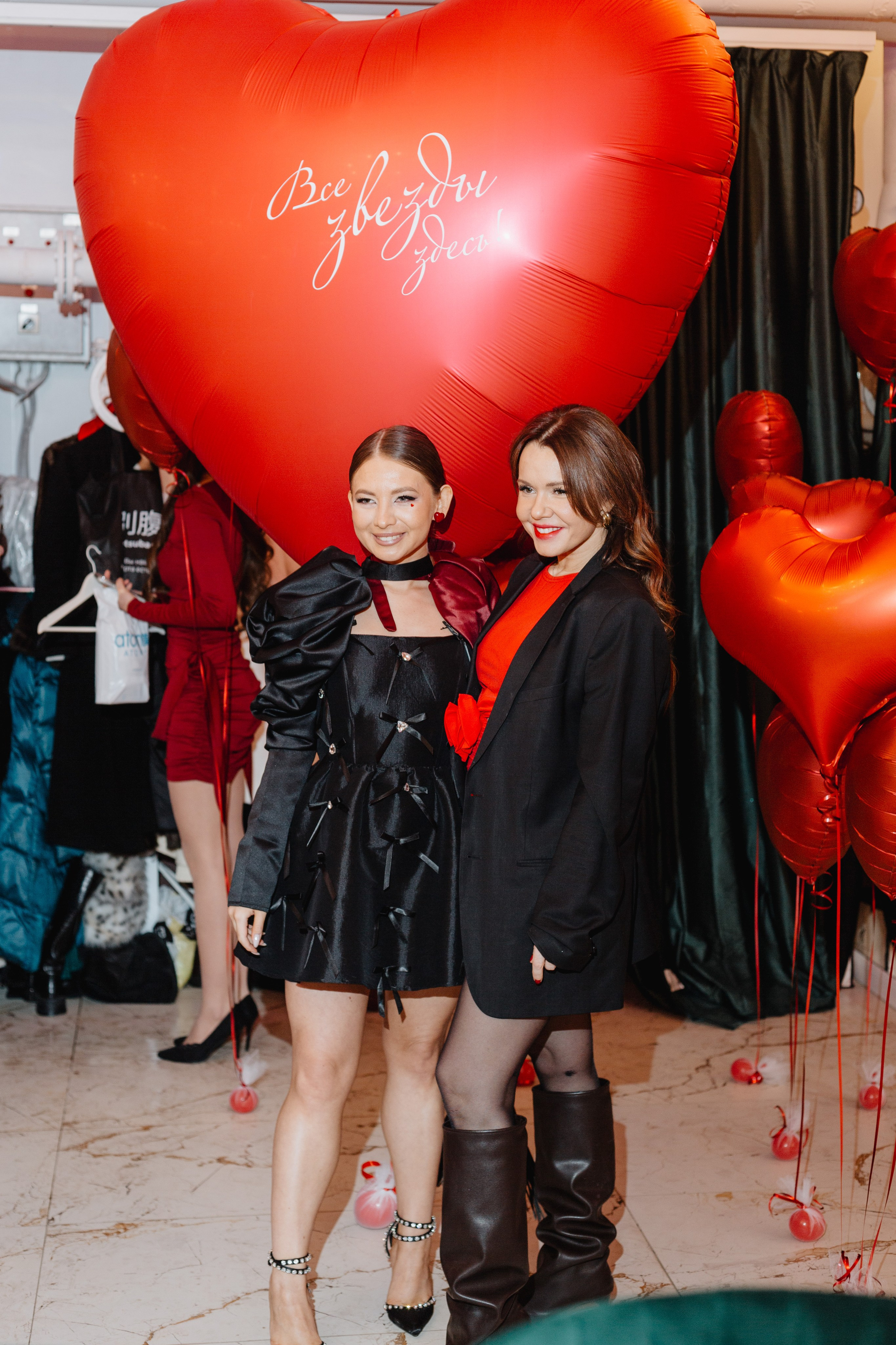 Love party. Портретный фотограф Москва Юлия Трякина