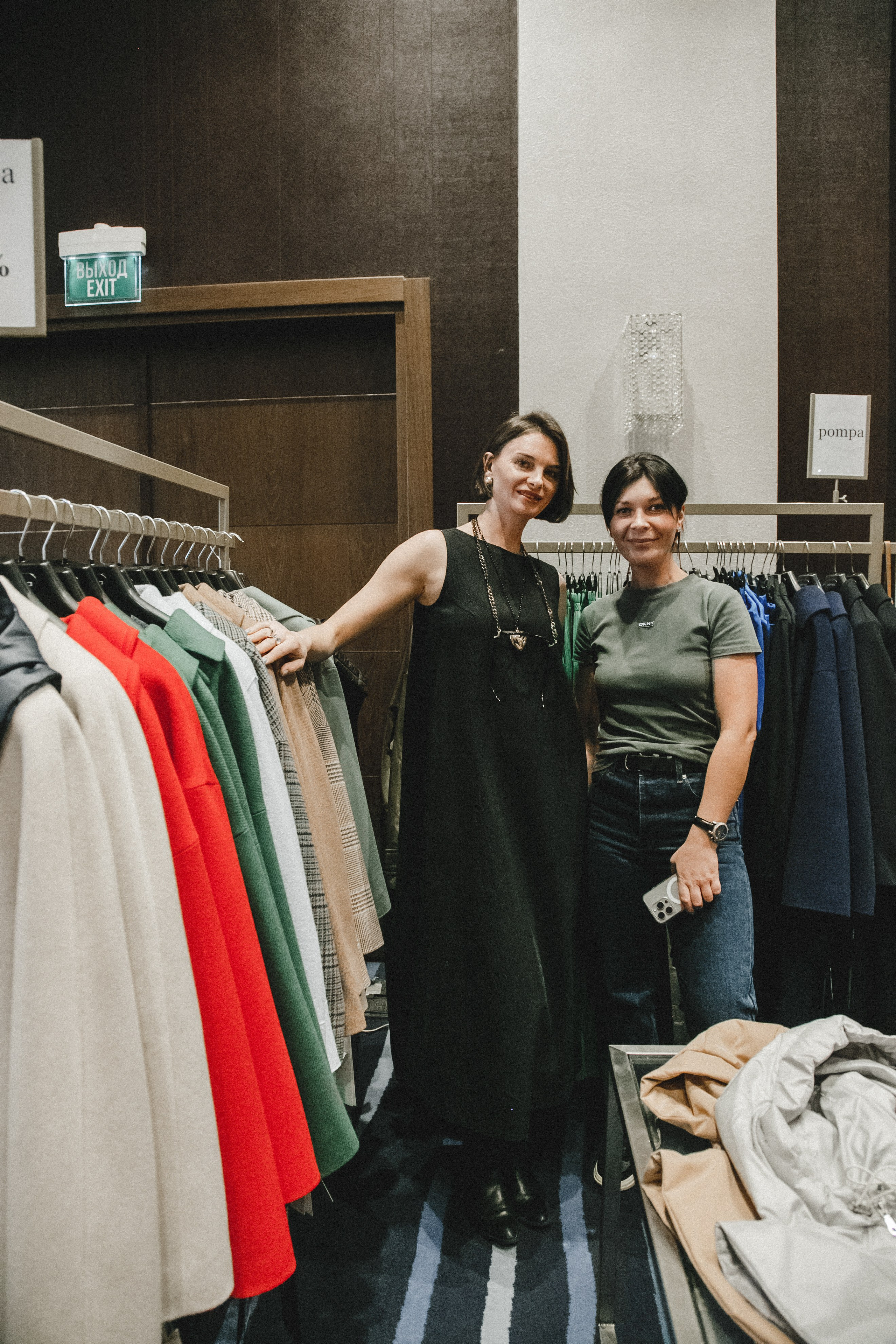 Fashion Day. Фотограф Иван Гуляев