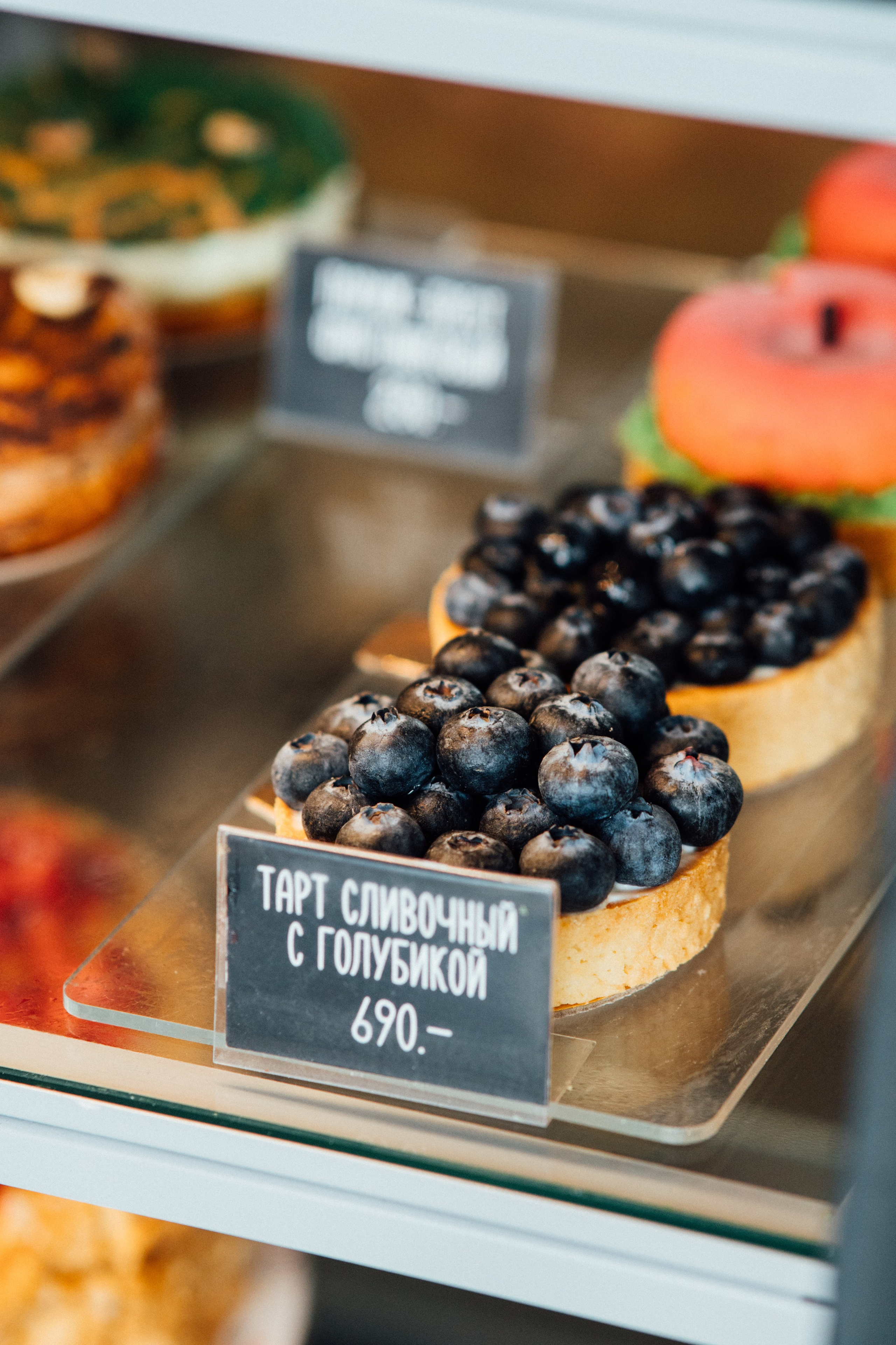 Кофейня | Magic сoffee. Фотограф на любое событие в Кемерово