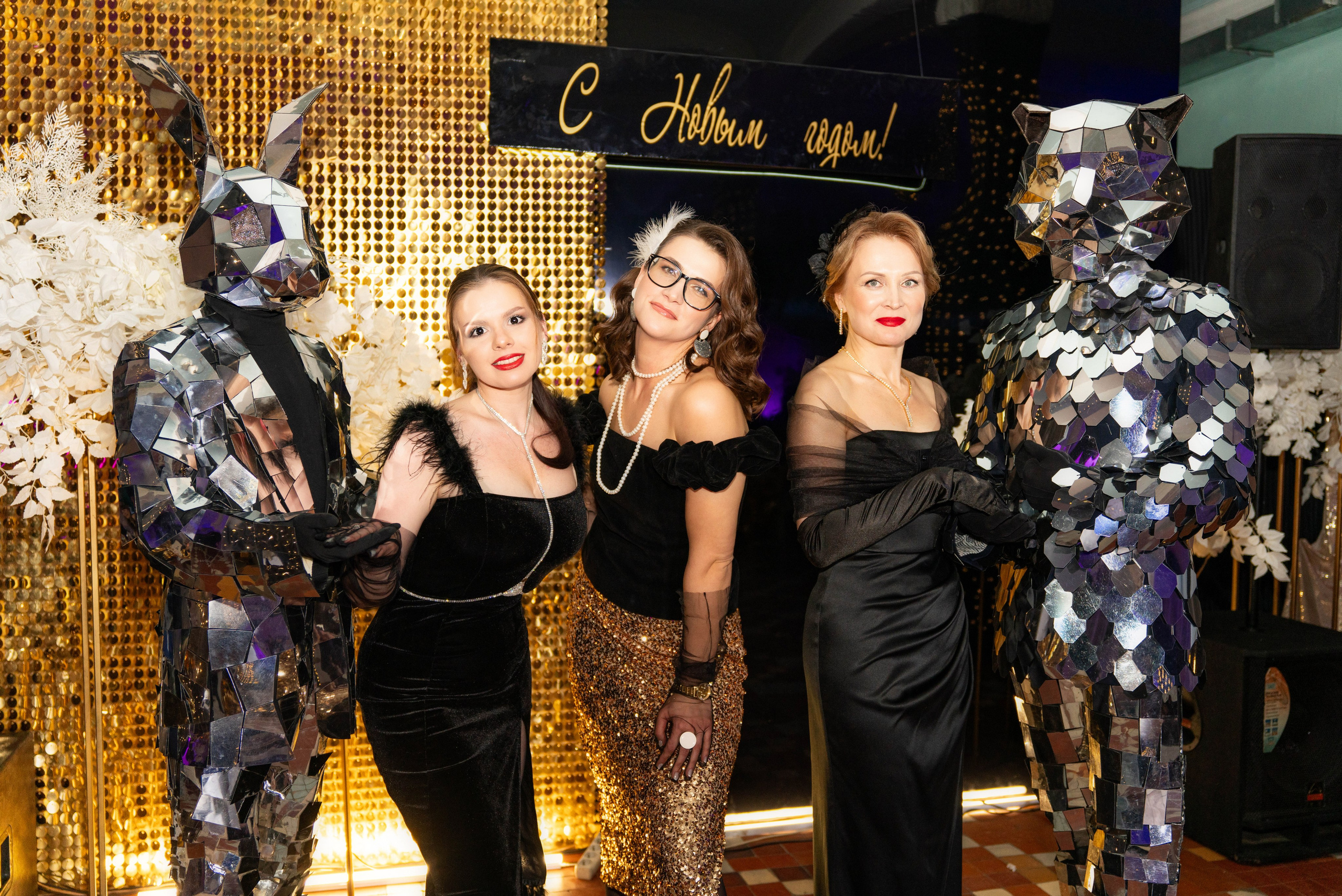 Юбилеи* Корпоративы* Дни Рождения