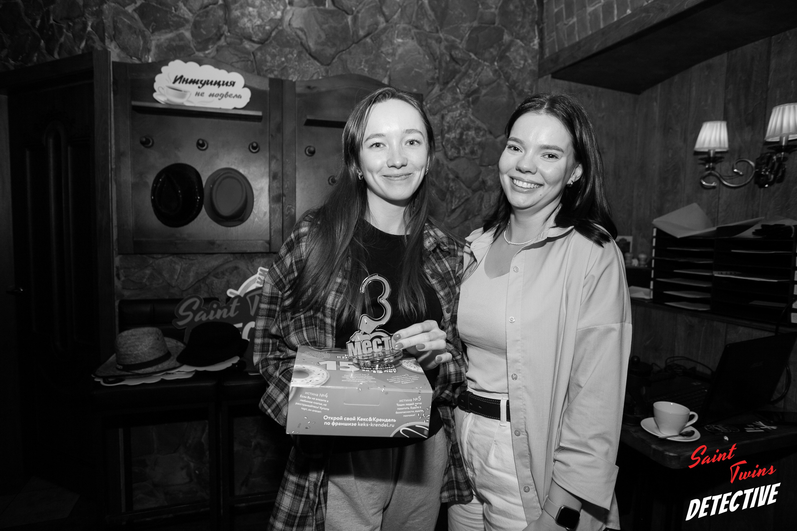 Детективный квест. Фотограф Дарья Локотко в Красноярске