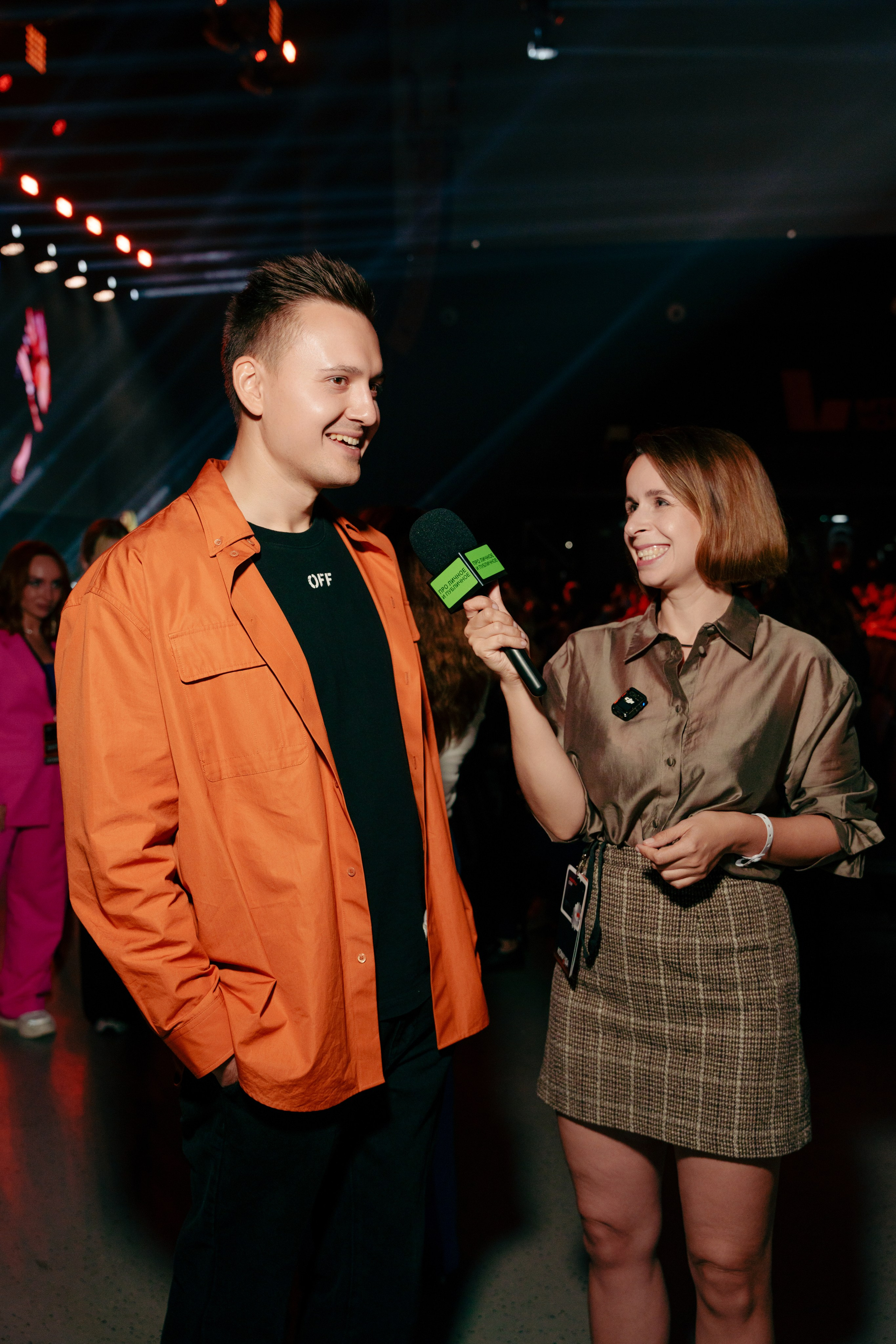 Илья Гончаренко НЕФОРБСЫ