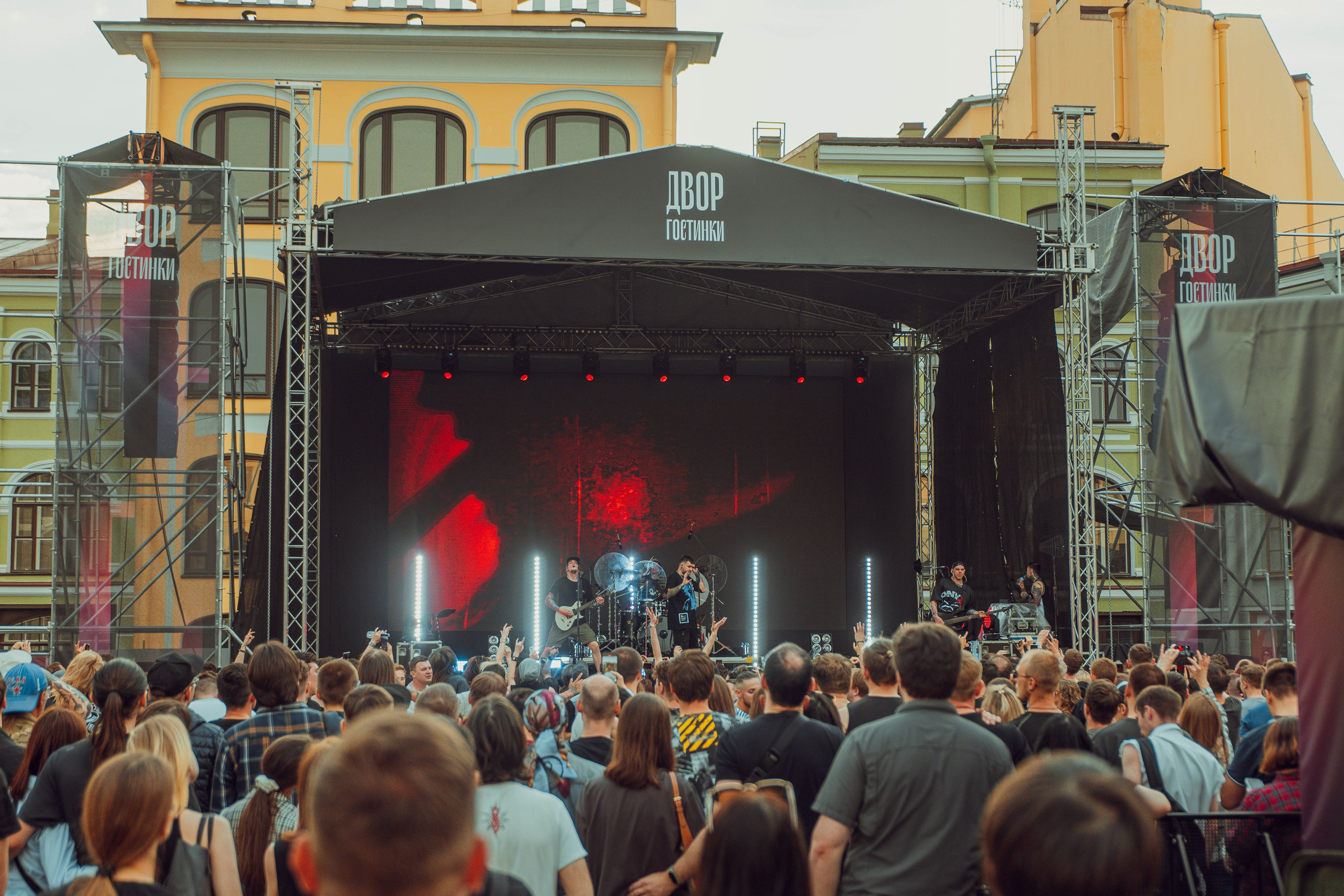 Stigmata 31.05.2024. Фотограф Дядя Сник