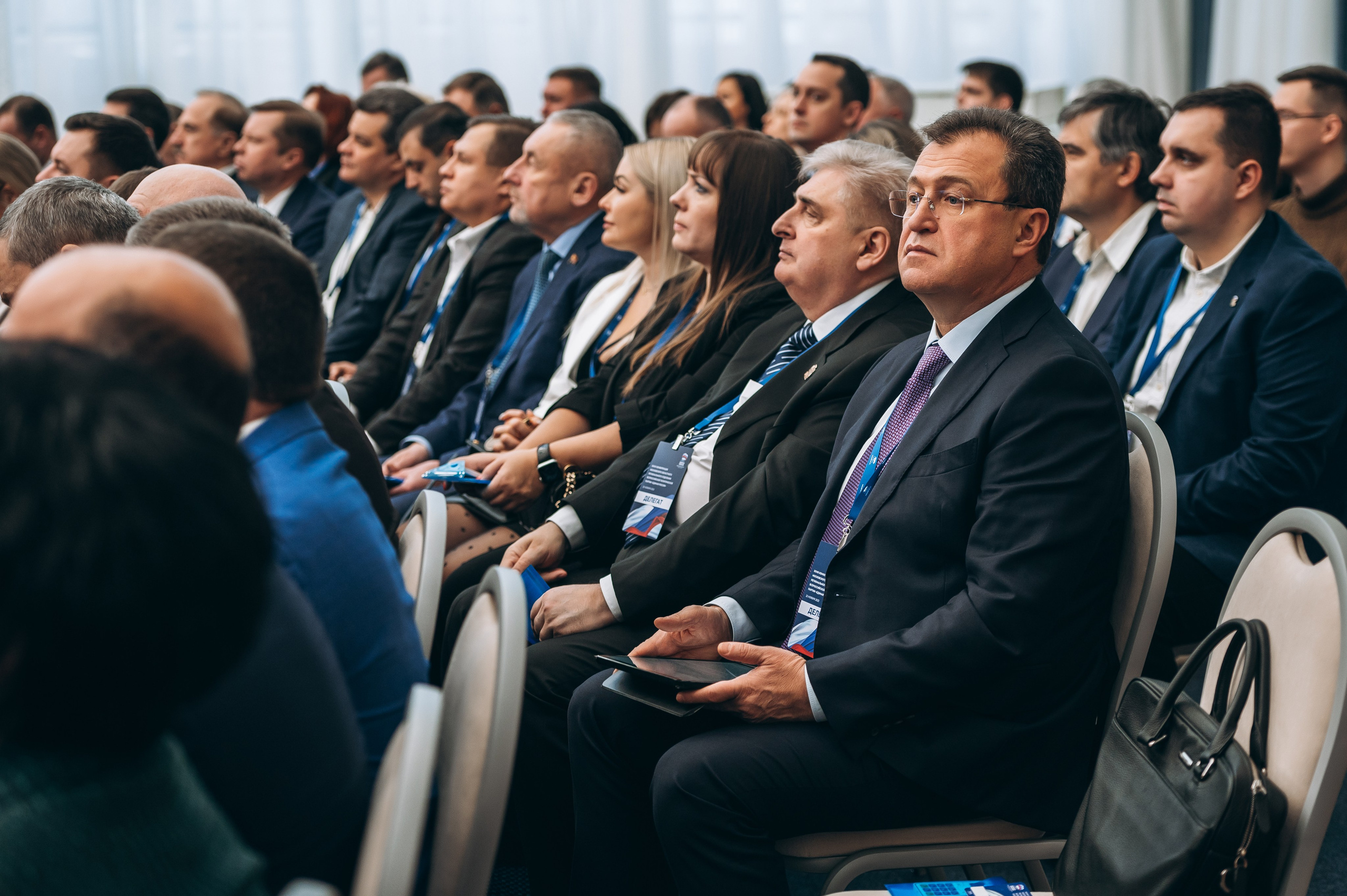 Конференция ЕР. Фотограф Илья Солдаткин