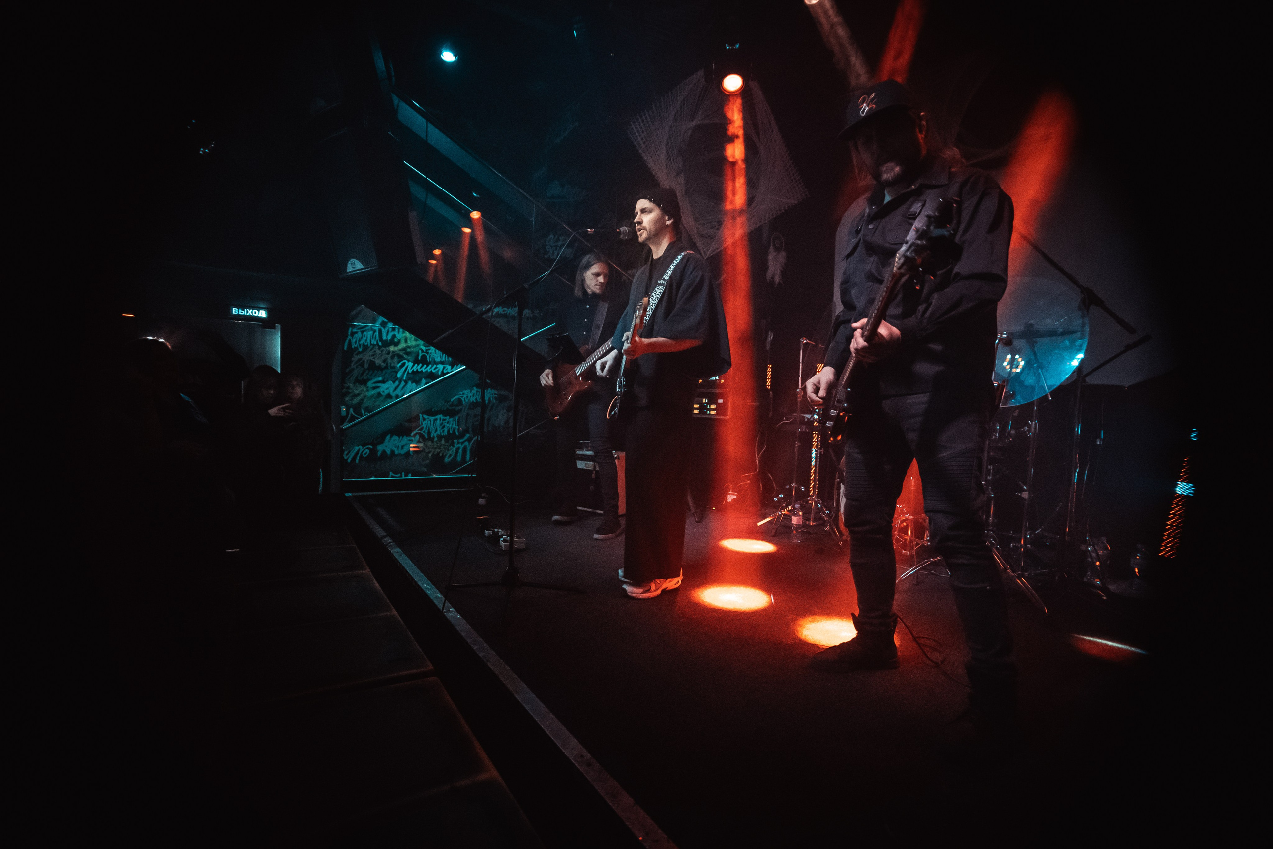 Инкогнито, Эрмитаж, 12.03.2026. Фотограф Регина Крикунова г. Красноярск