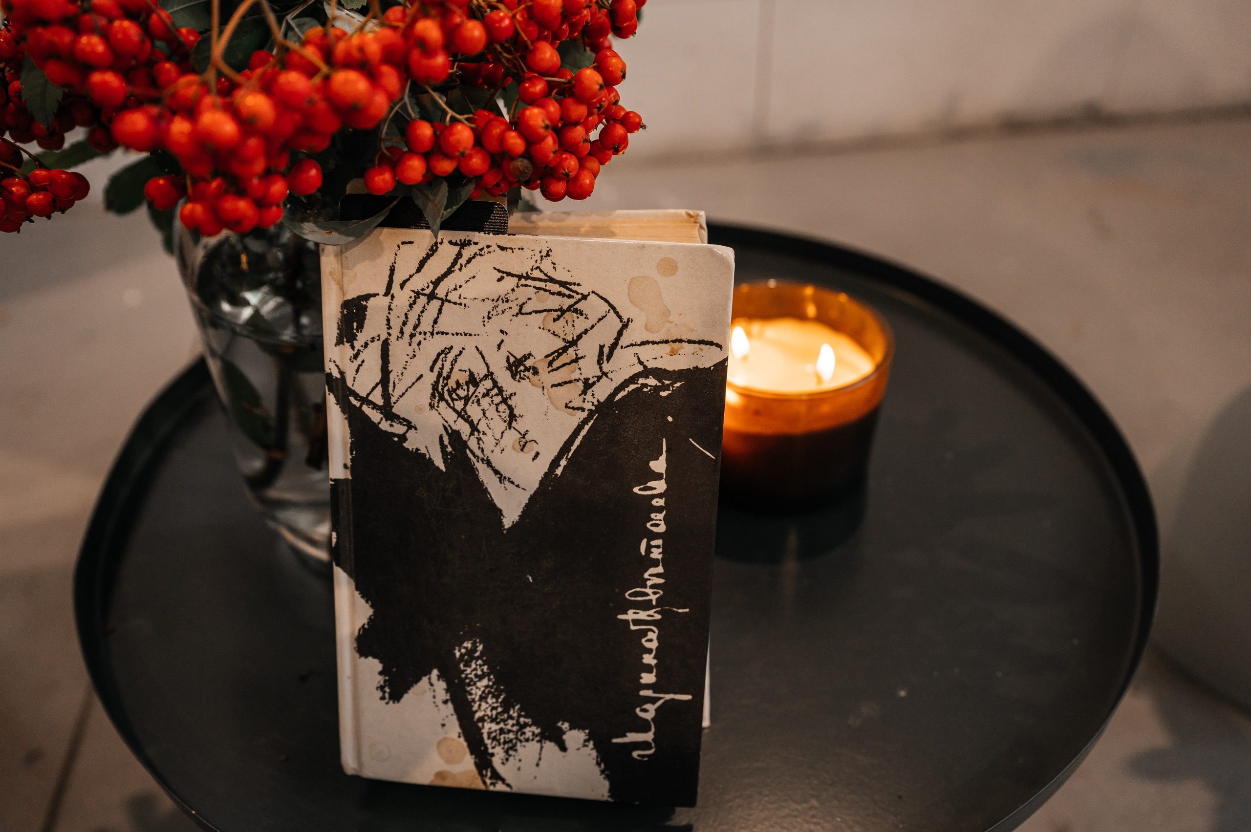 Вечер поэзии Цветаевой, клуб Читалка. Wedding and family photographer USA