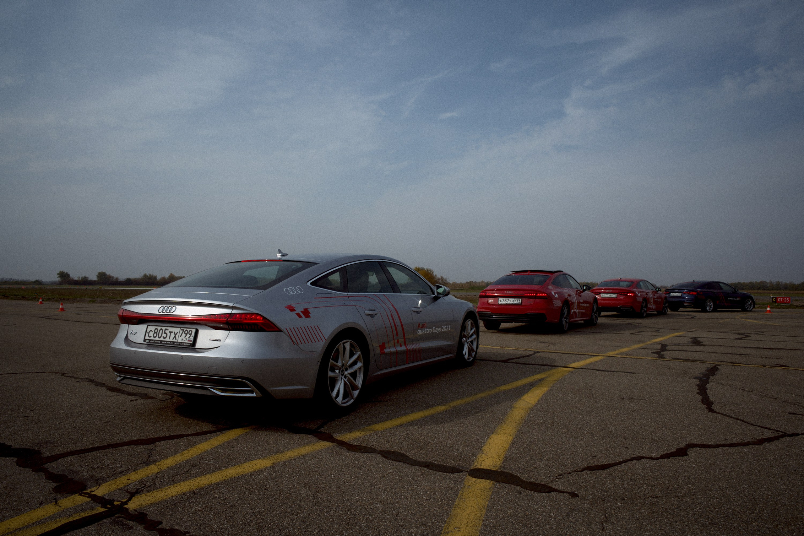 Audi quattro. Фотограф Юрин Евгений