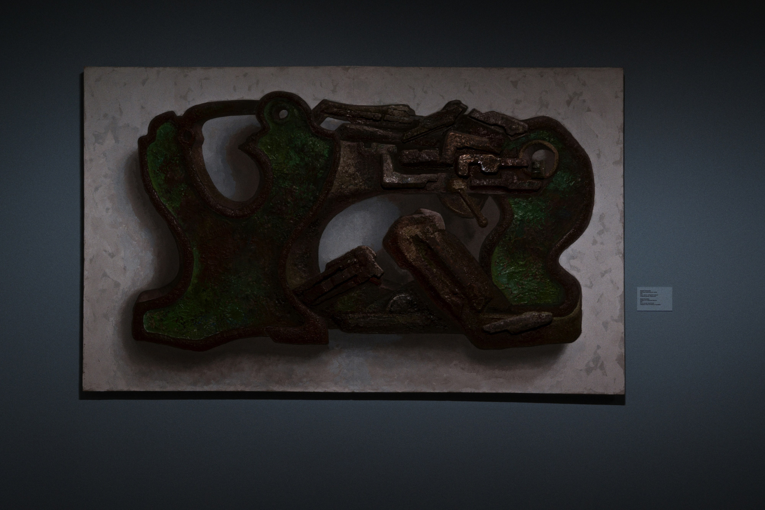 MAMM / Moscow, Russia SS25. Фотограф Юрин Евгений