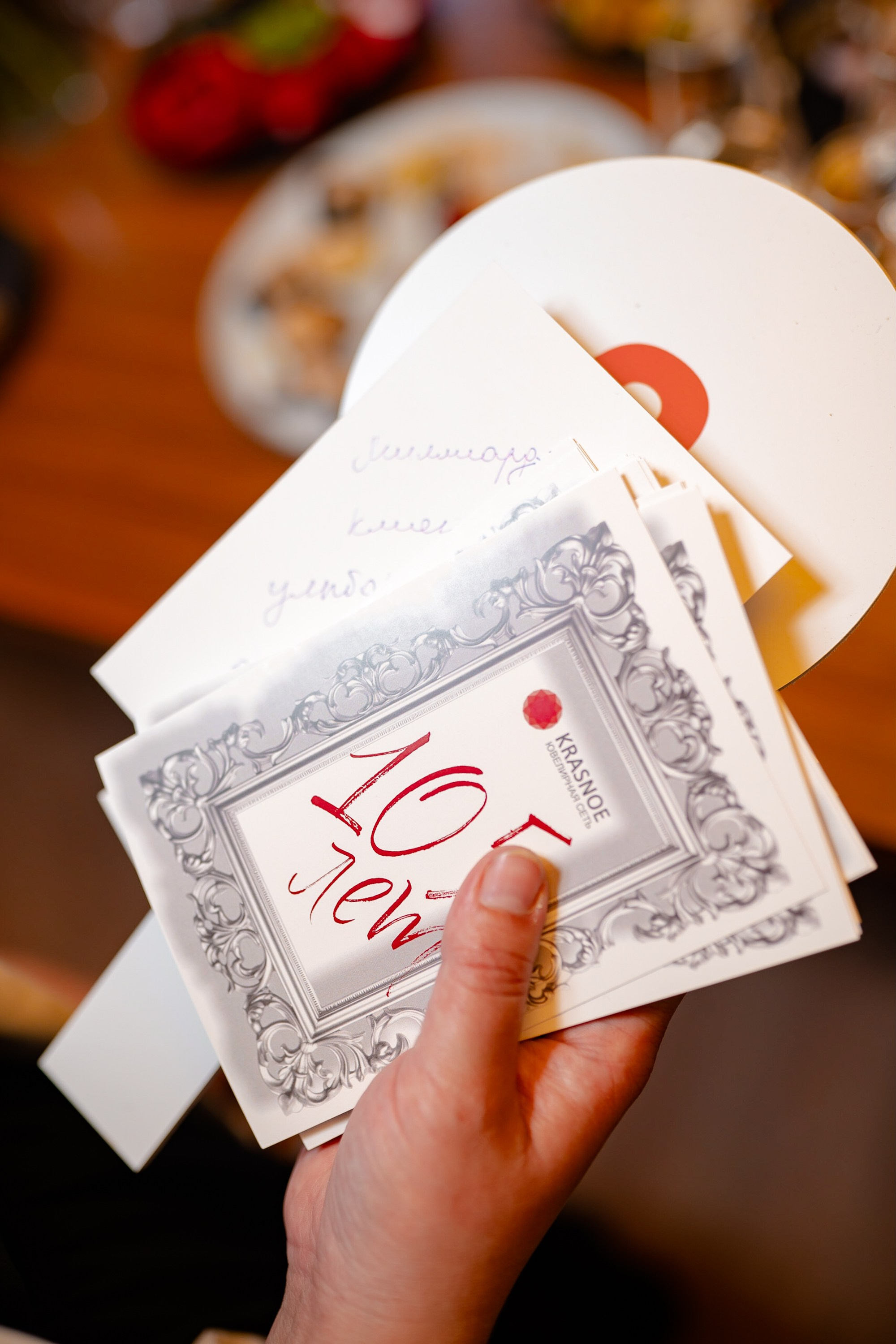 KRASNOE 105лет. Свадебный и репортажный фотограф в Уфе и по России