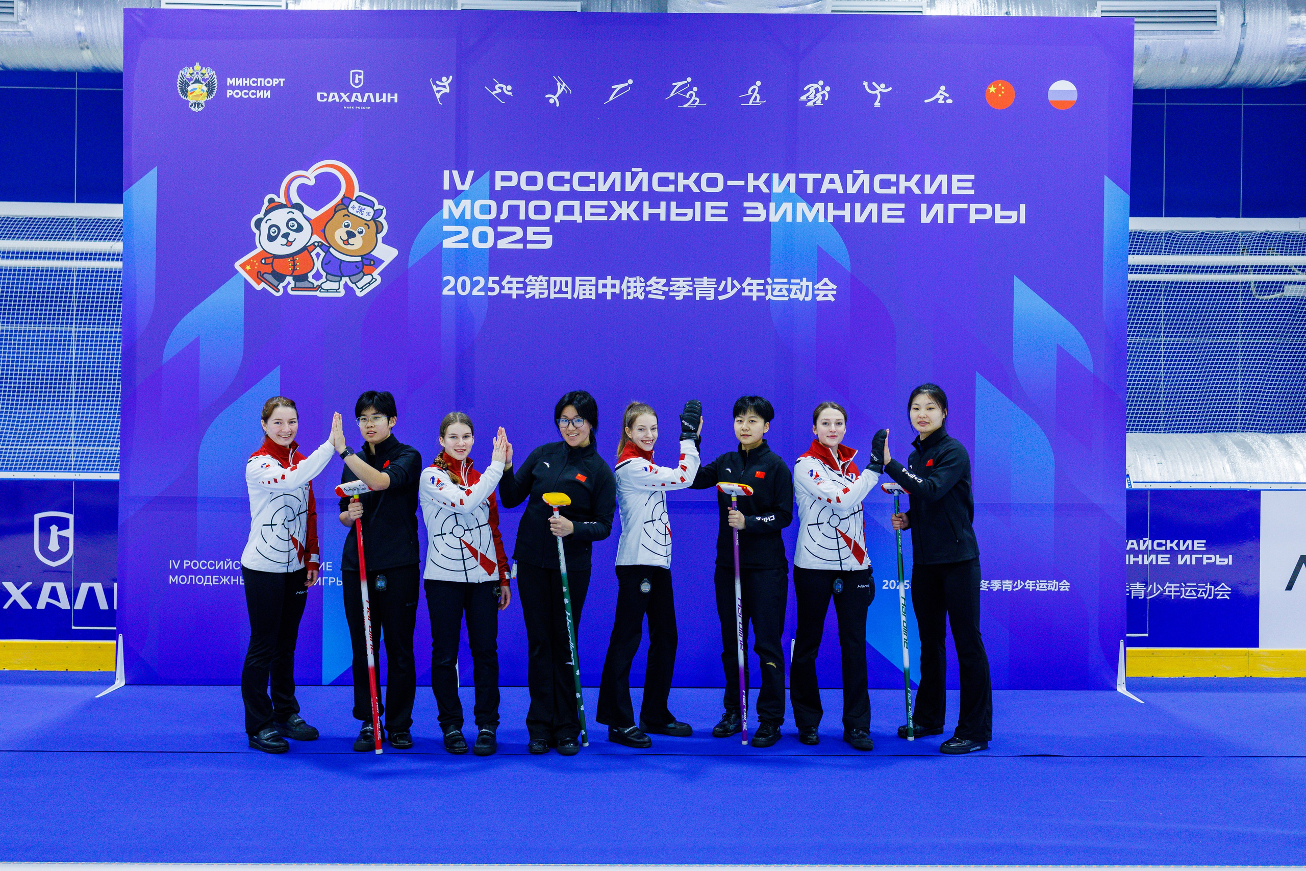 IV Российско-Китайские молодежные зимние игры. Свадебный, семейный и репортажный фотограф в Южно-Сахалинске Артур Петросян