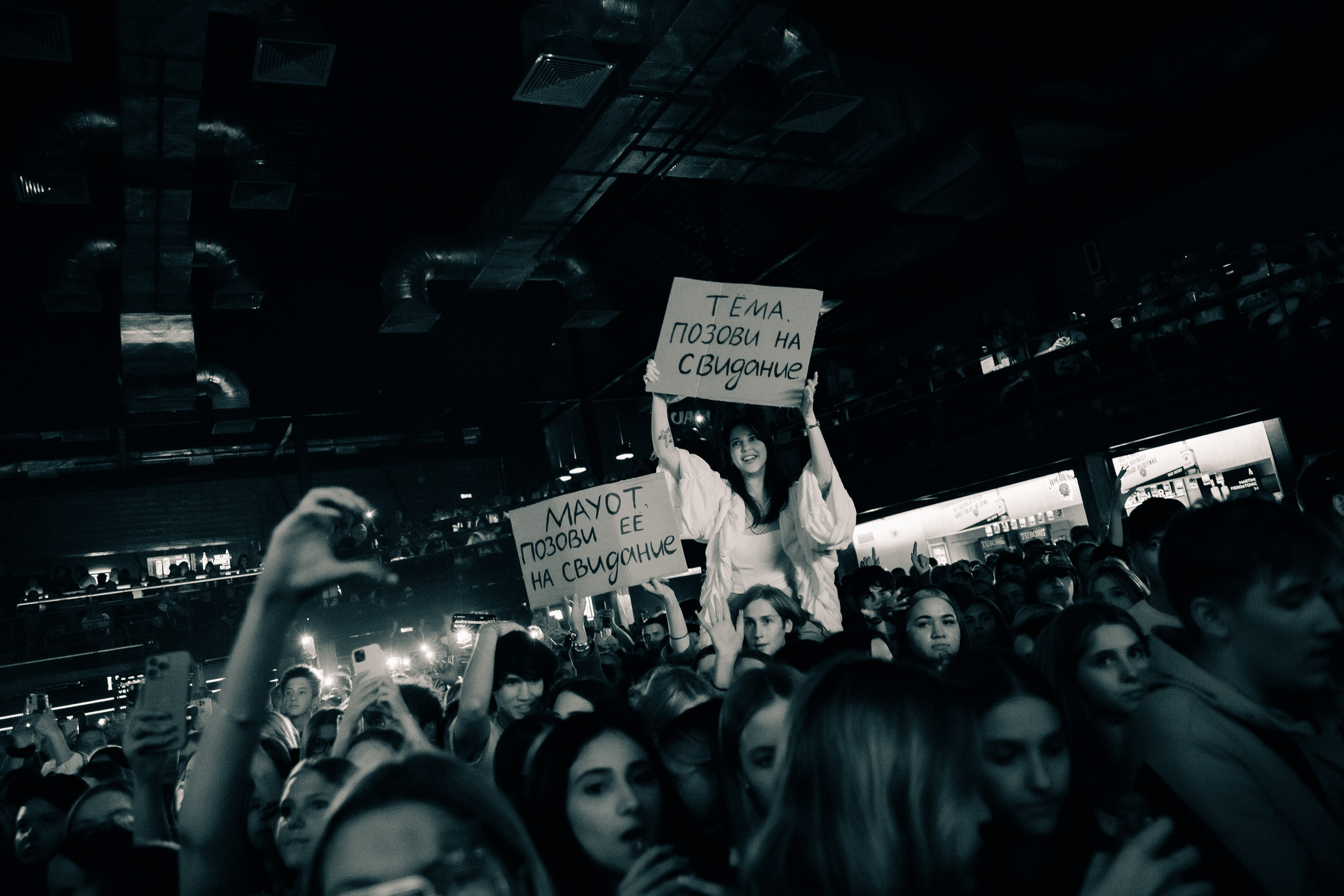 MAYOT. PASHAHARCE PHOTOGRAPHER & VIDEOGRAPHER