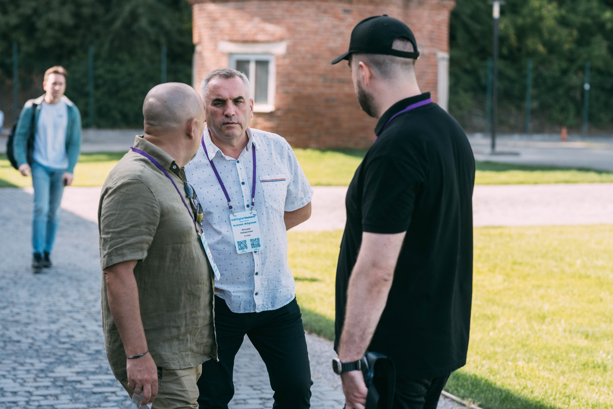 Ural Digital weekend. Свадебный и Мужской фотограф