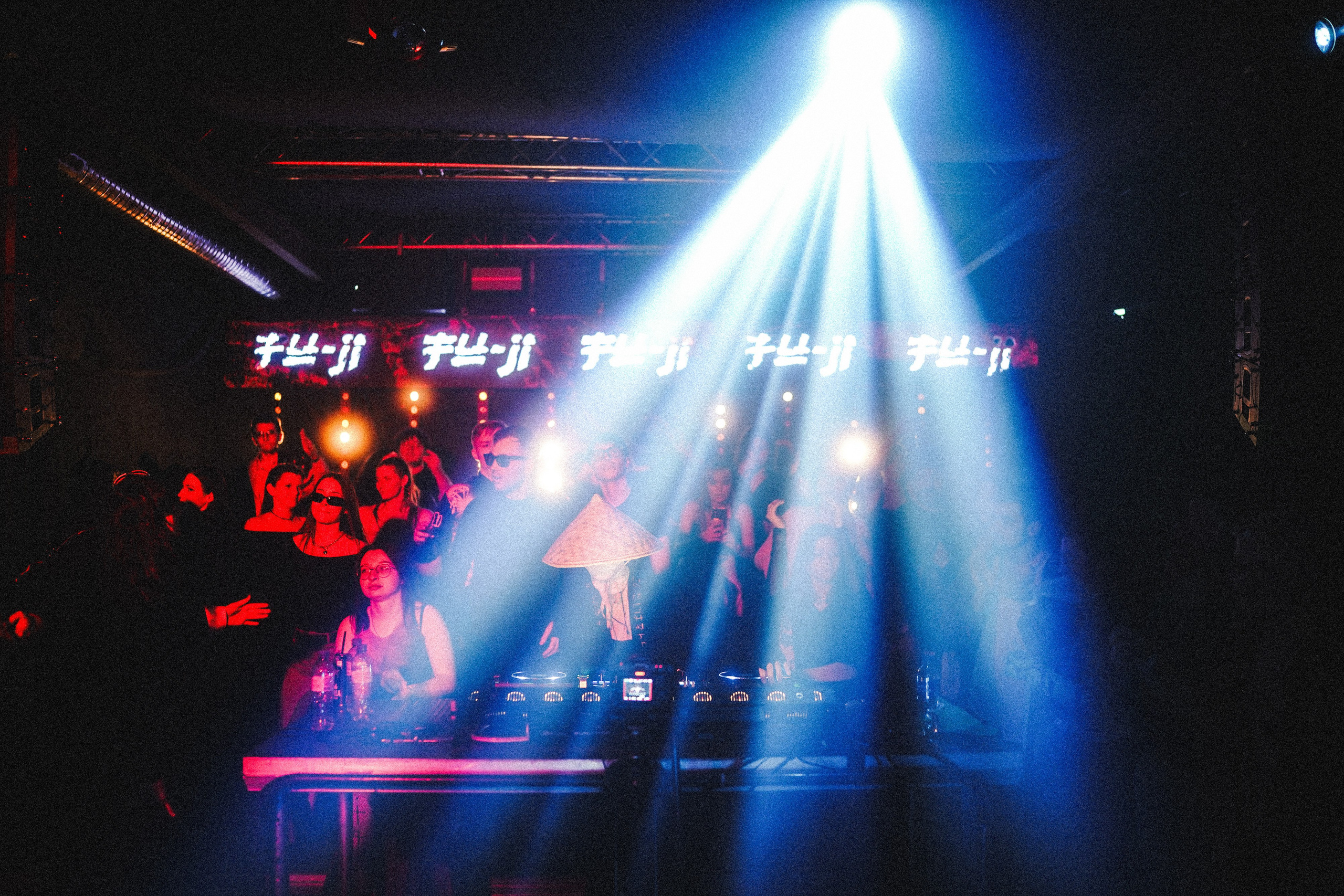 FUJI.REC. Фотограф Д. Куценков