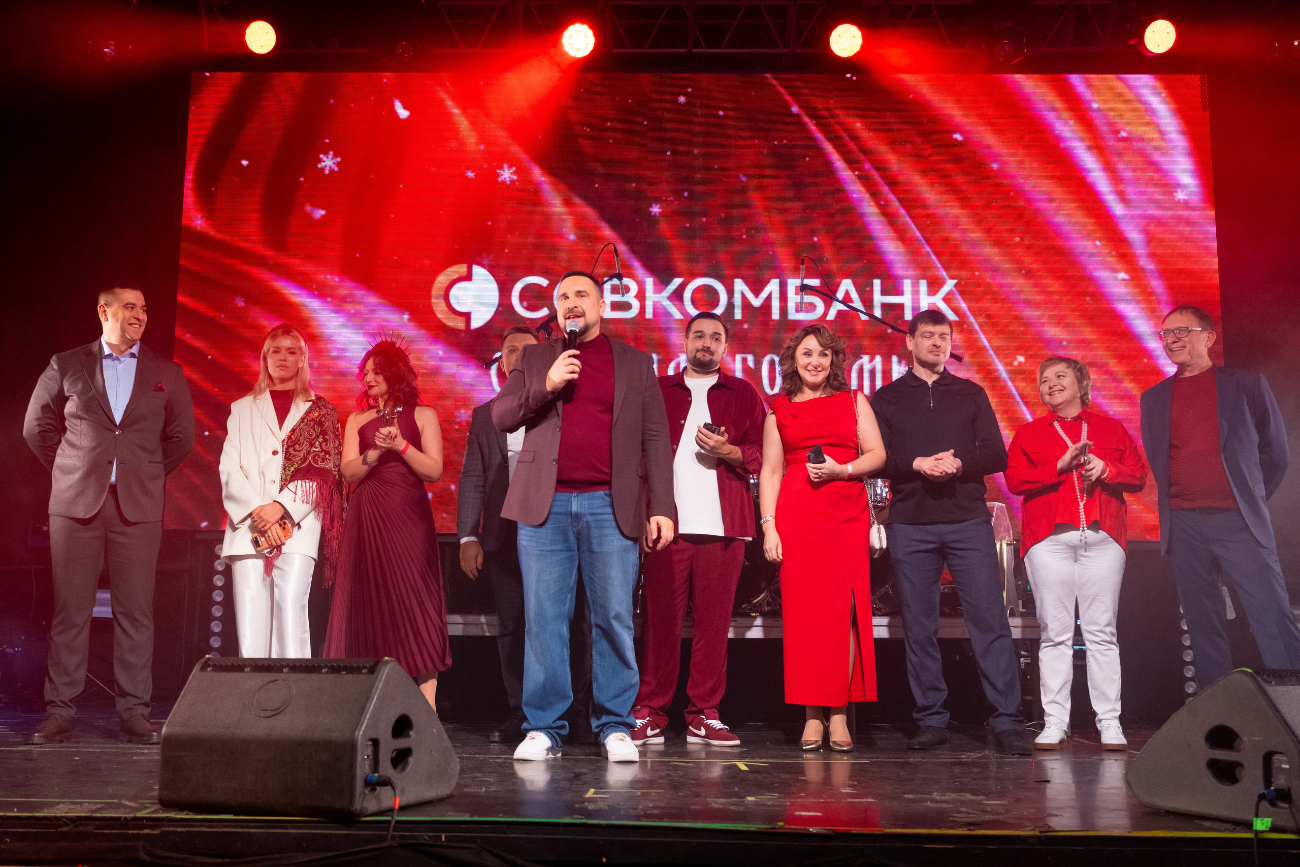 Новогодний корпоратив Совкомбанк 2025. Фотограф в Екатеринбурге Юрий Кутаев