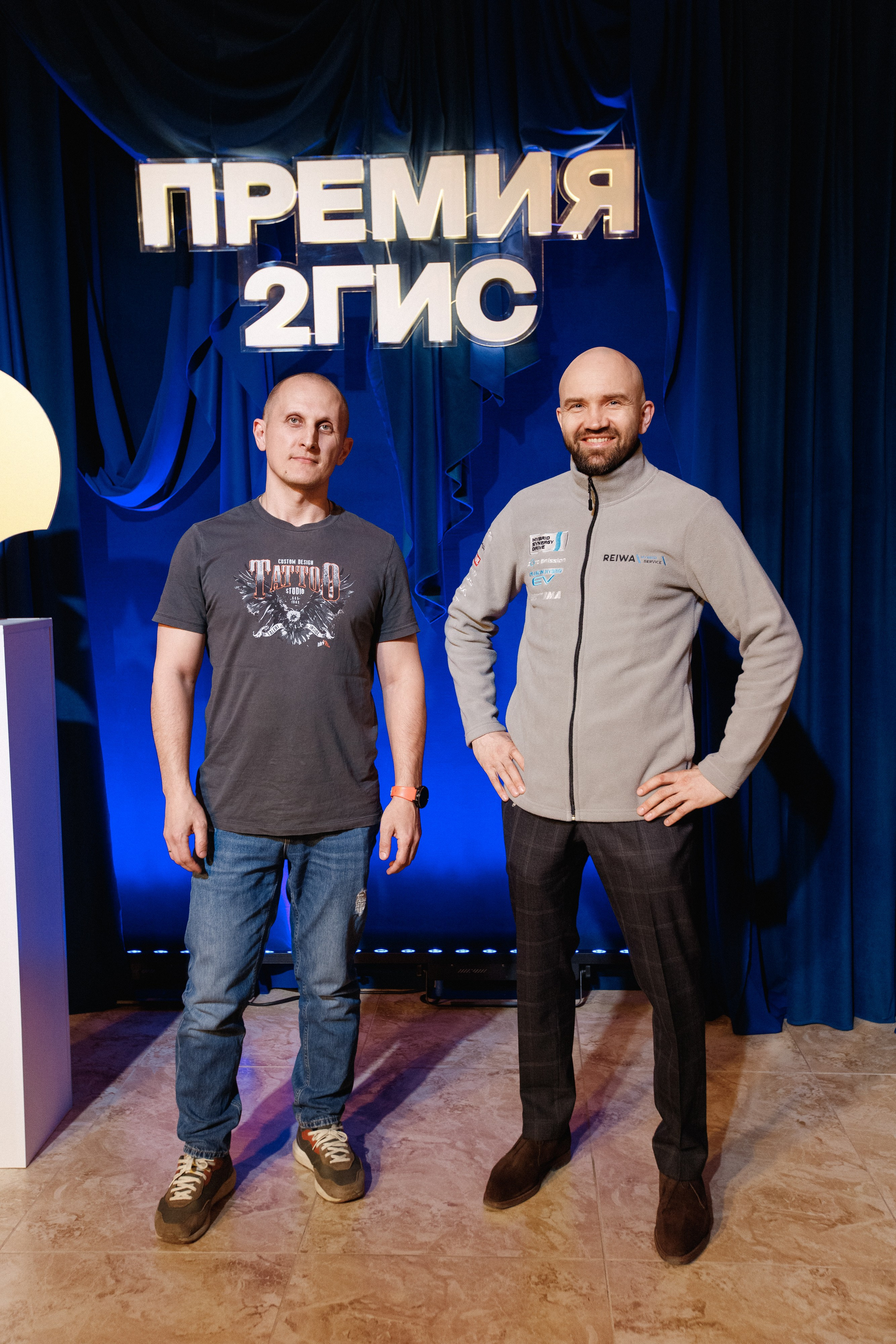 ПРЕМИЯ 2ГИС 2025 [PART I]. СВОИ. ФОТООТЧЕТЫ-СОБЫТИЯ-МЕСТА