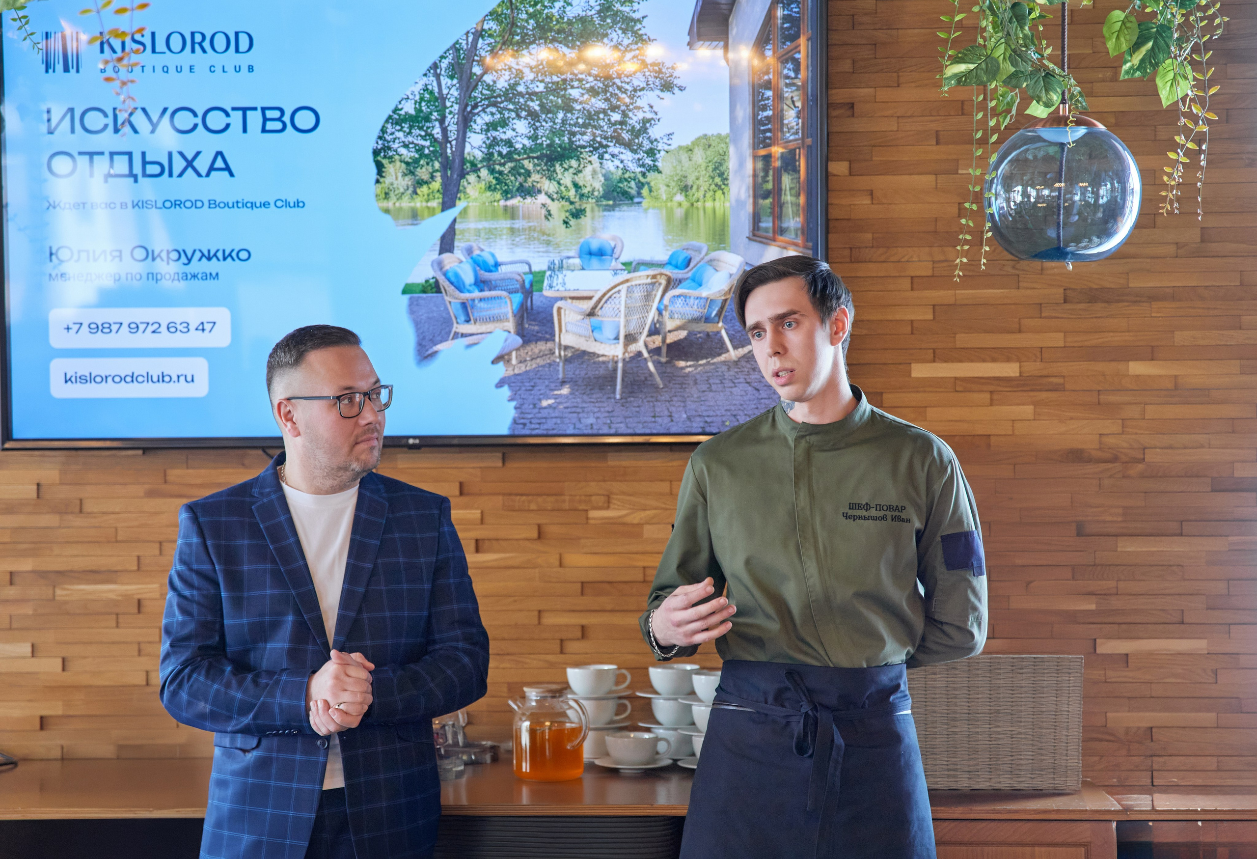 KISLOROD. Фотограф в Самаре Анастасия Афанасьева