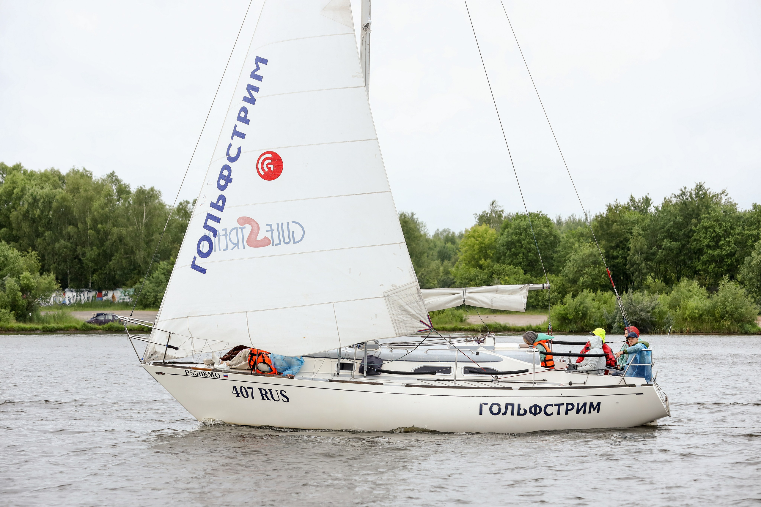 Tessa. Фотограф Антон Чупринин