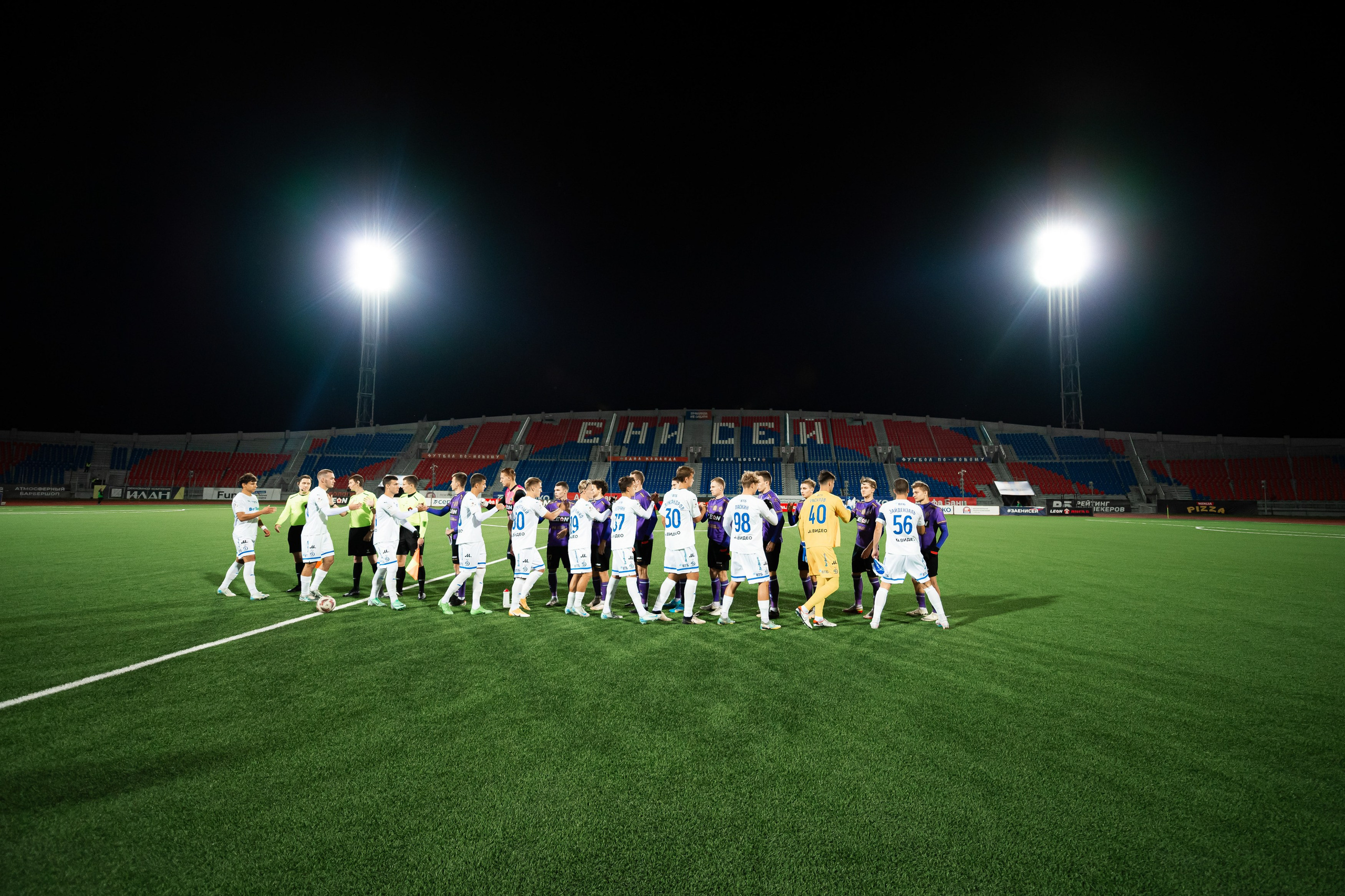 Enisey-2 — Dynamo-2, 29/09/2024. Фотограф Кирилл Сафонов