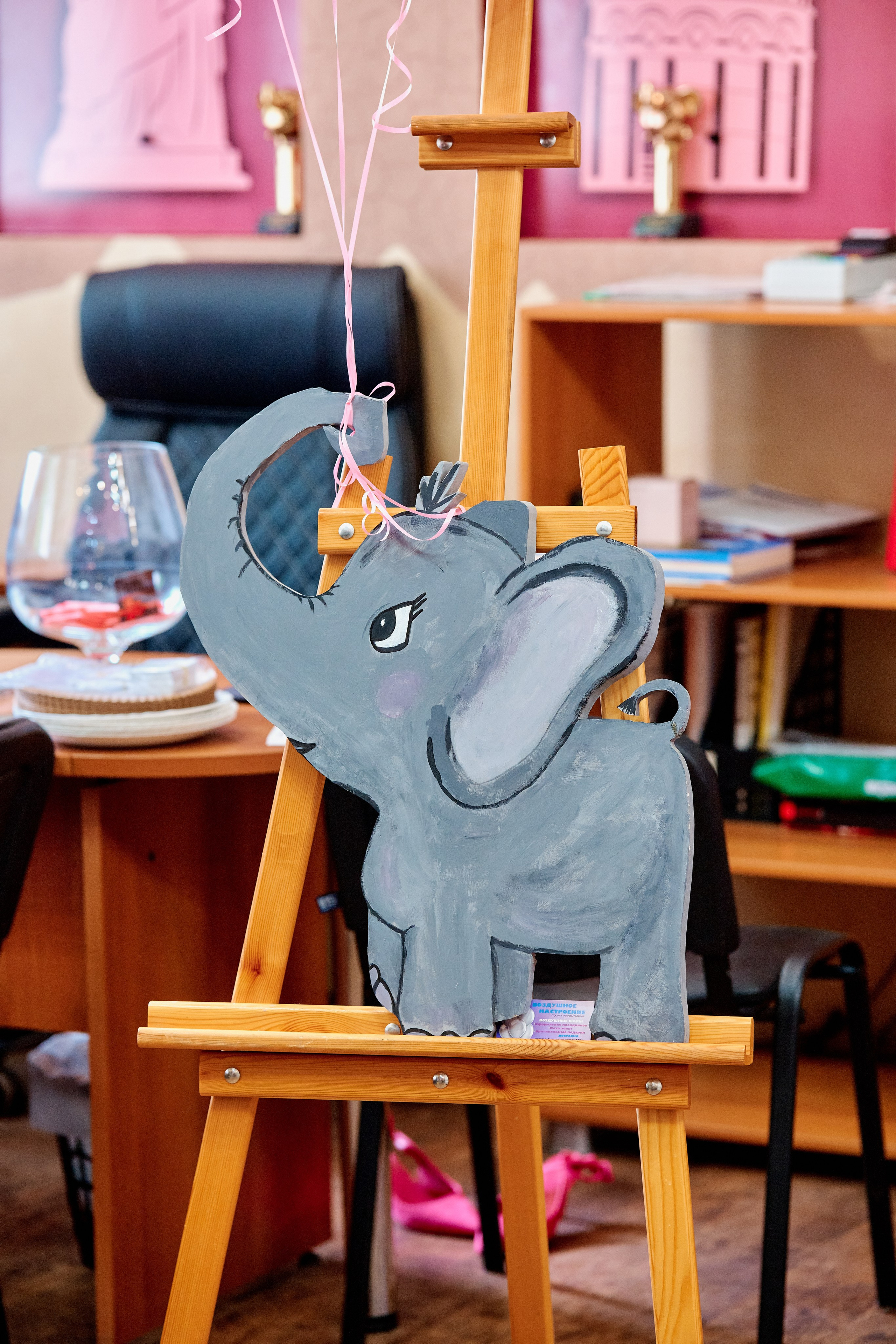 Открытие туристической компании «Розовый слон». Фотограф Таганрог Анна Трайжон