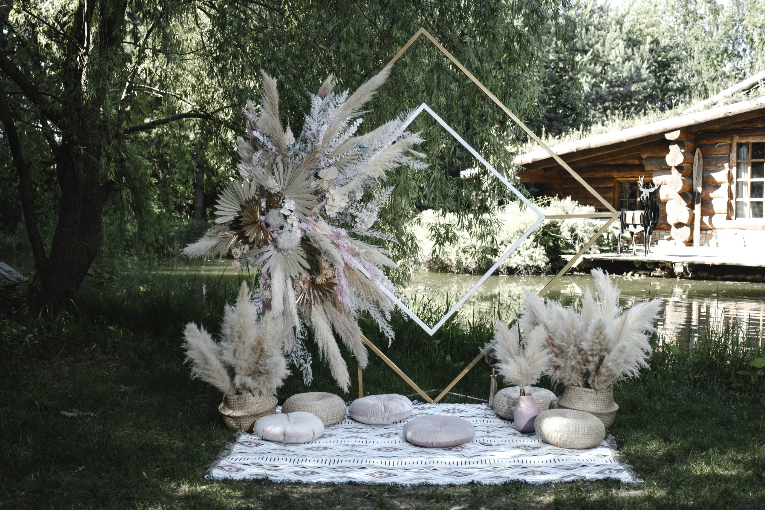 Таежный. Главная