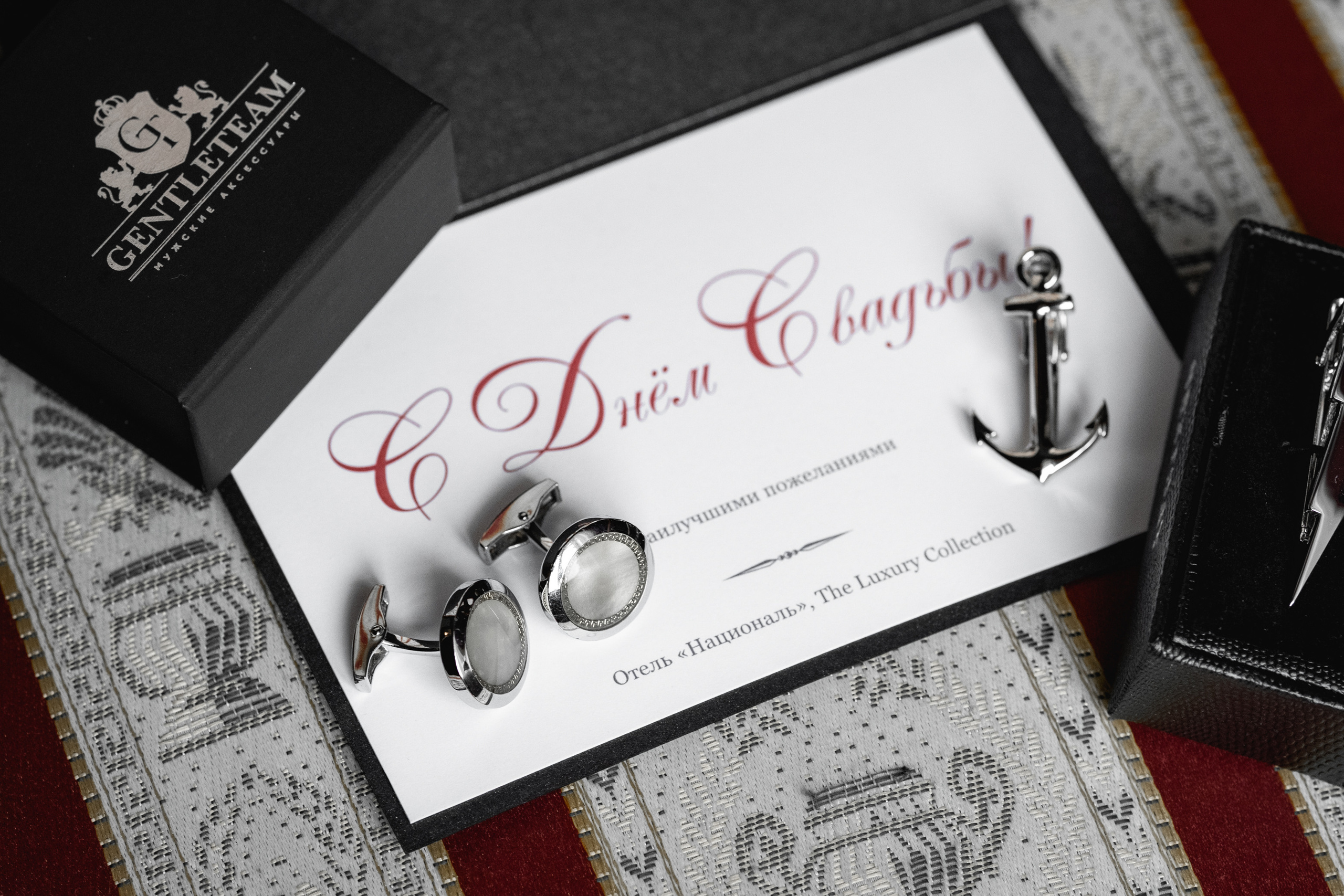 Олья & Андрей. Главная