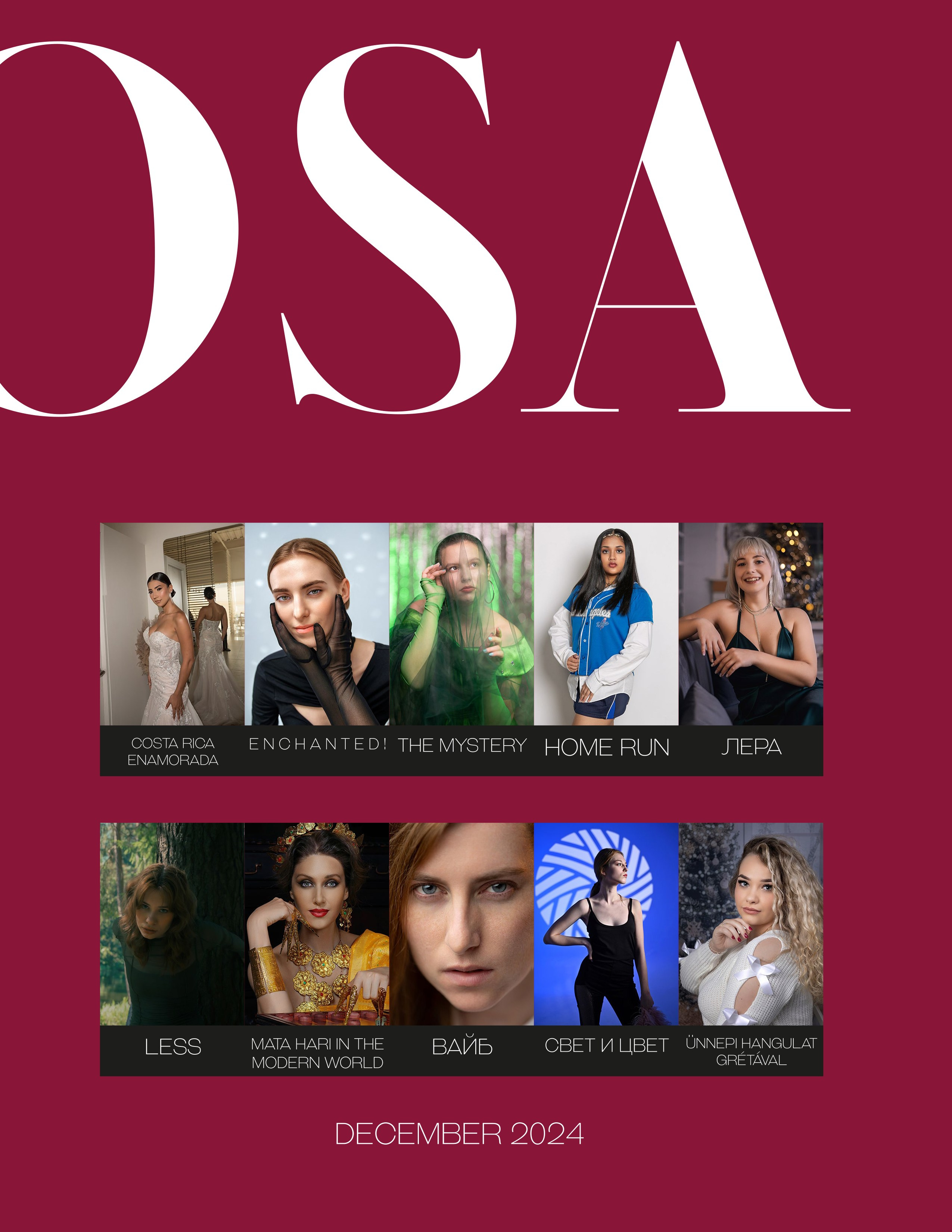 Съемка для международных журналов в Брянске