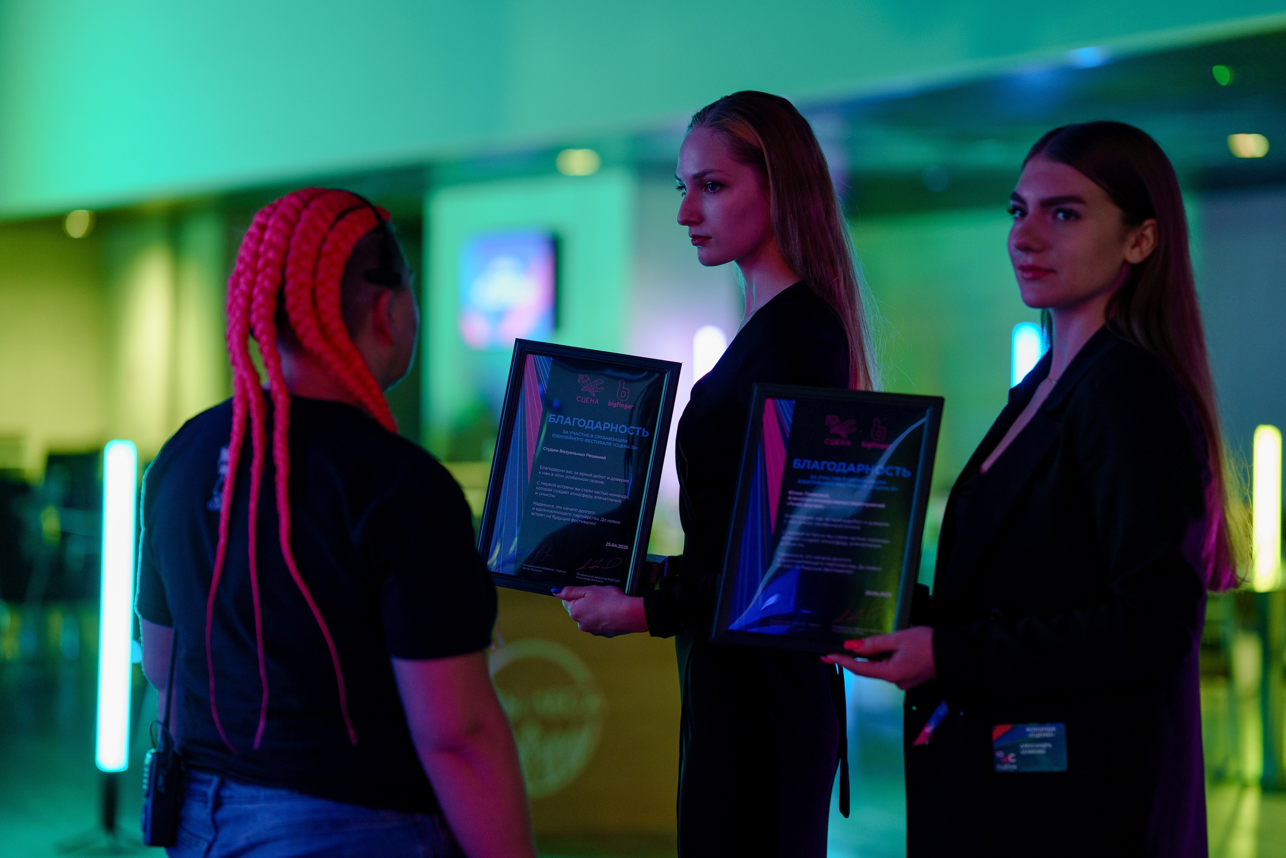 Фотограф на мероприятие в Лужники. Репортажный фотограф в Москве Саша Дружинина