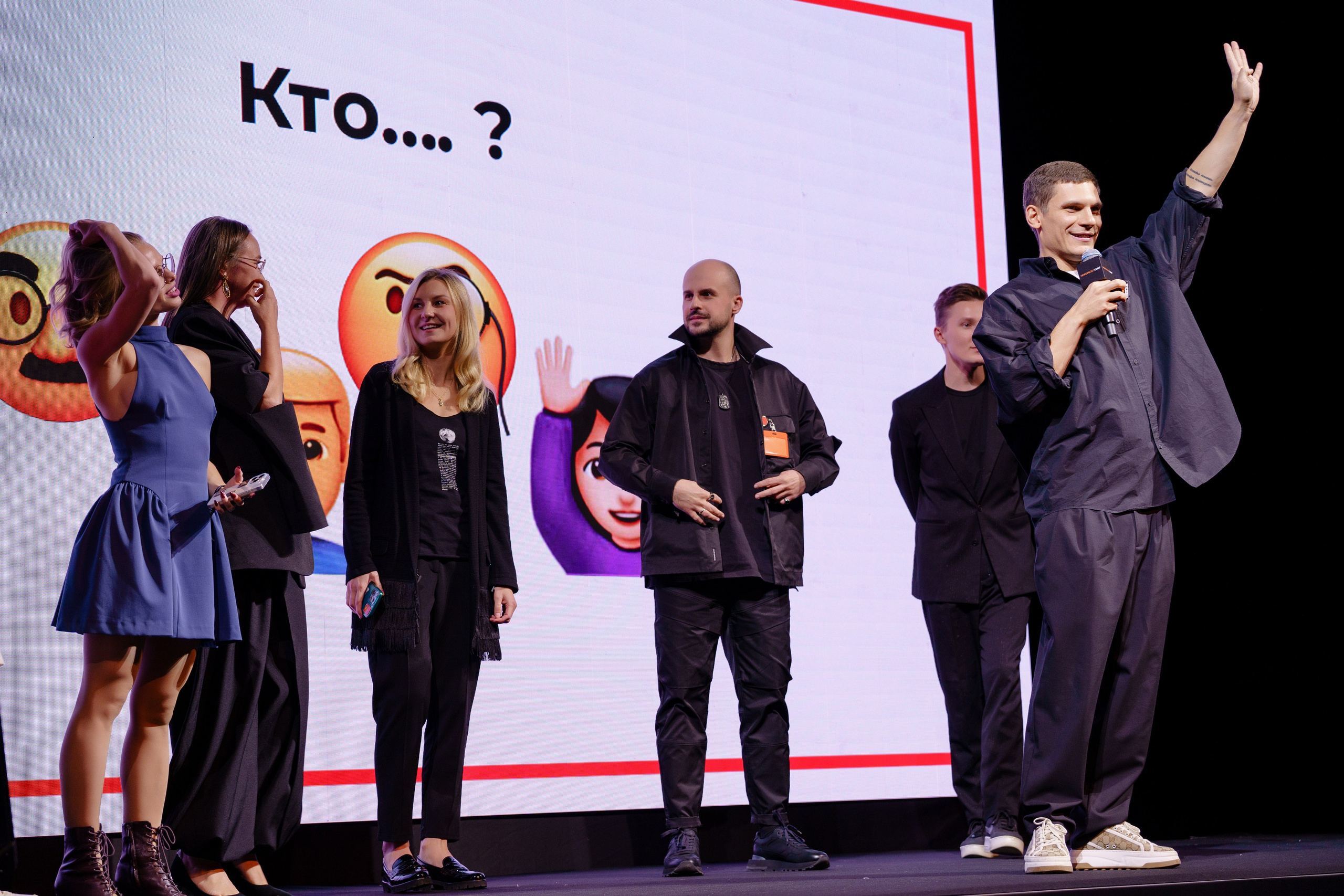 Фотограф репортажный на конференцию/форум в Москве. Репортажный фотограф в Москве Саша Дружинина