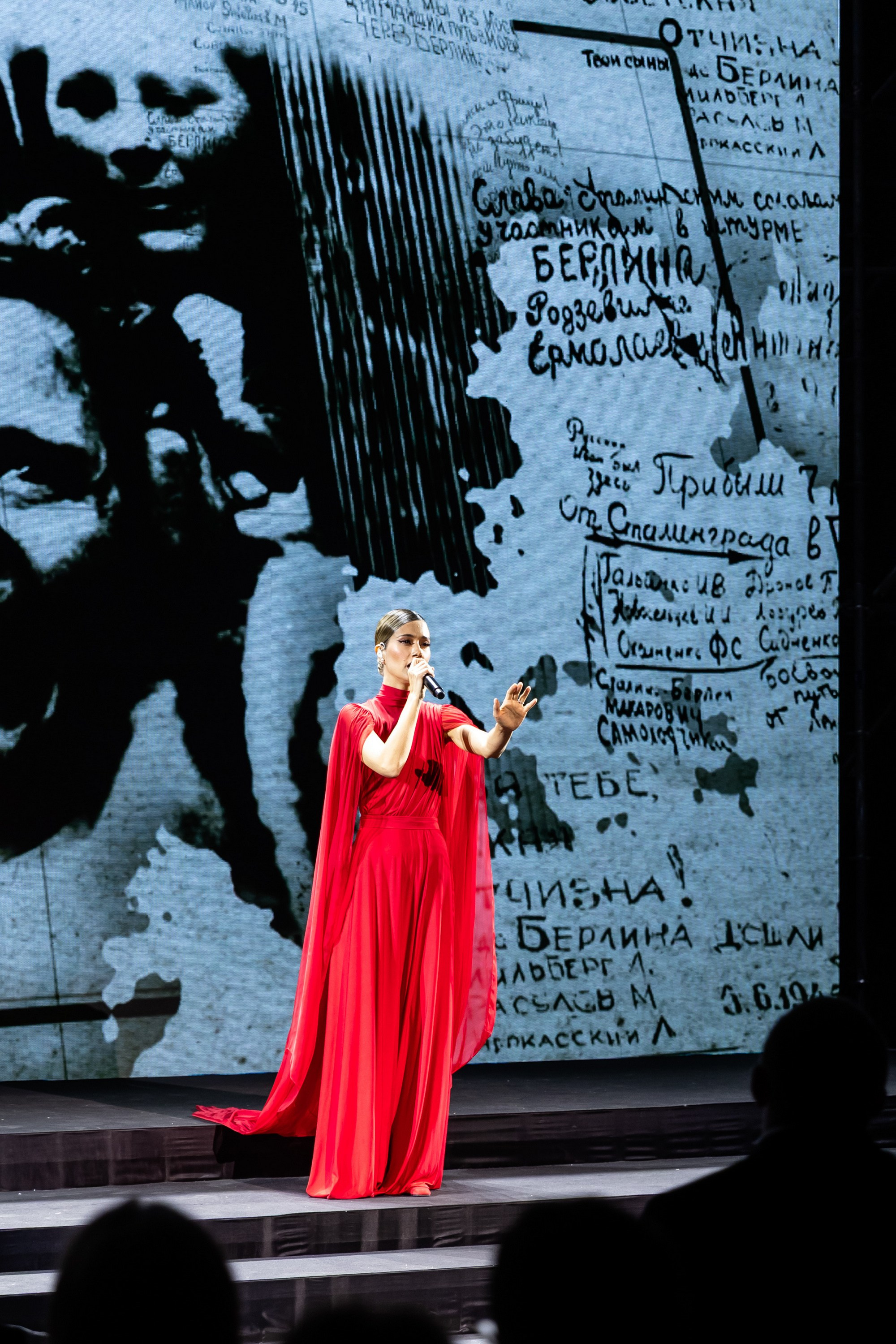 Энергия великой победы 80 лет. Свадебный фотограф Москва