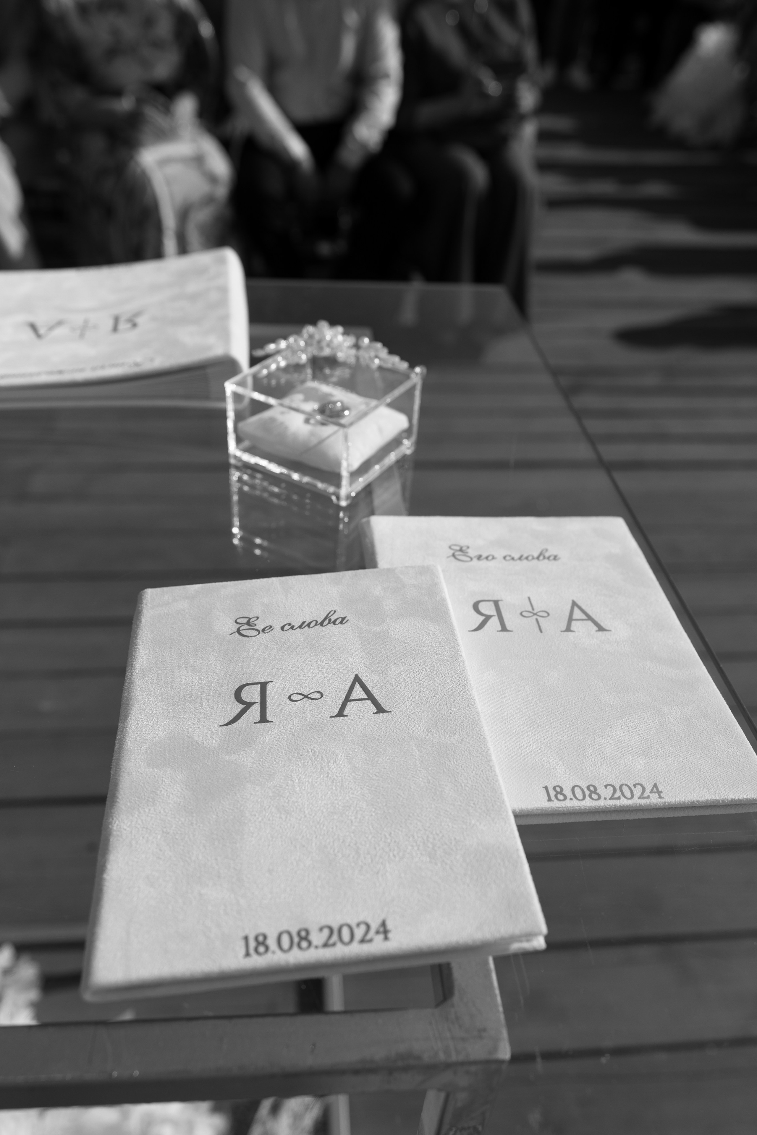 Ян и Анастасия. Свадебный фотограф Курск Максим Ноздрачев