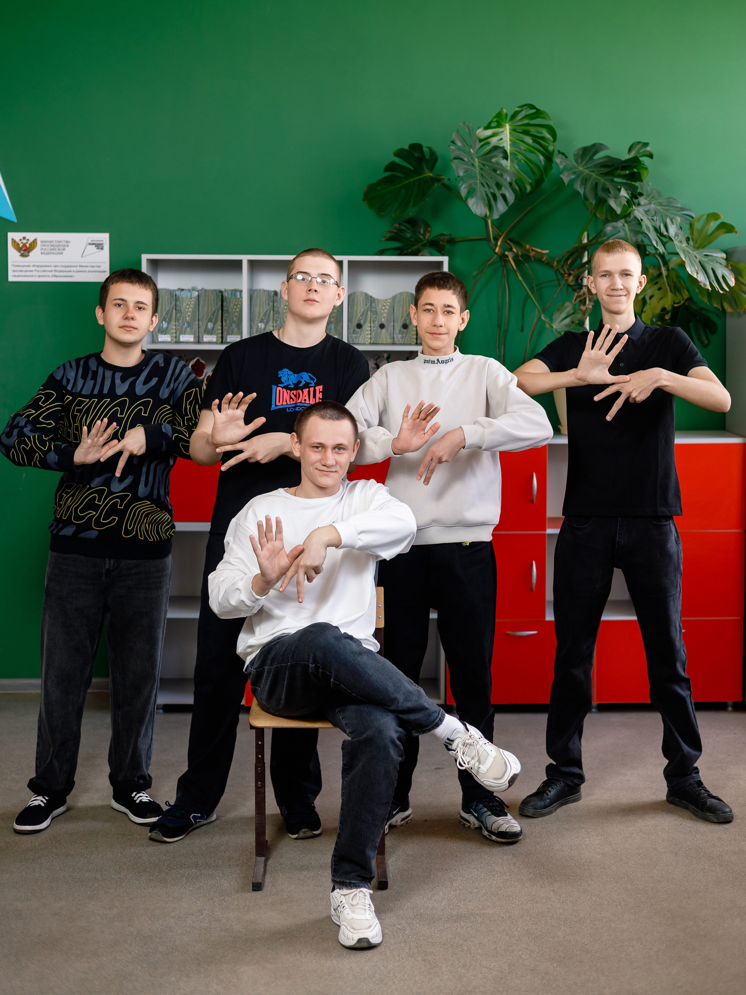 9- а, МБОУ Красновская СОШ, выпуск 2025