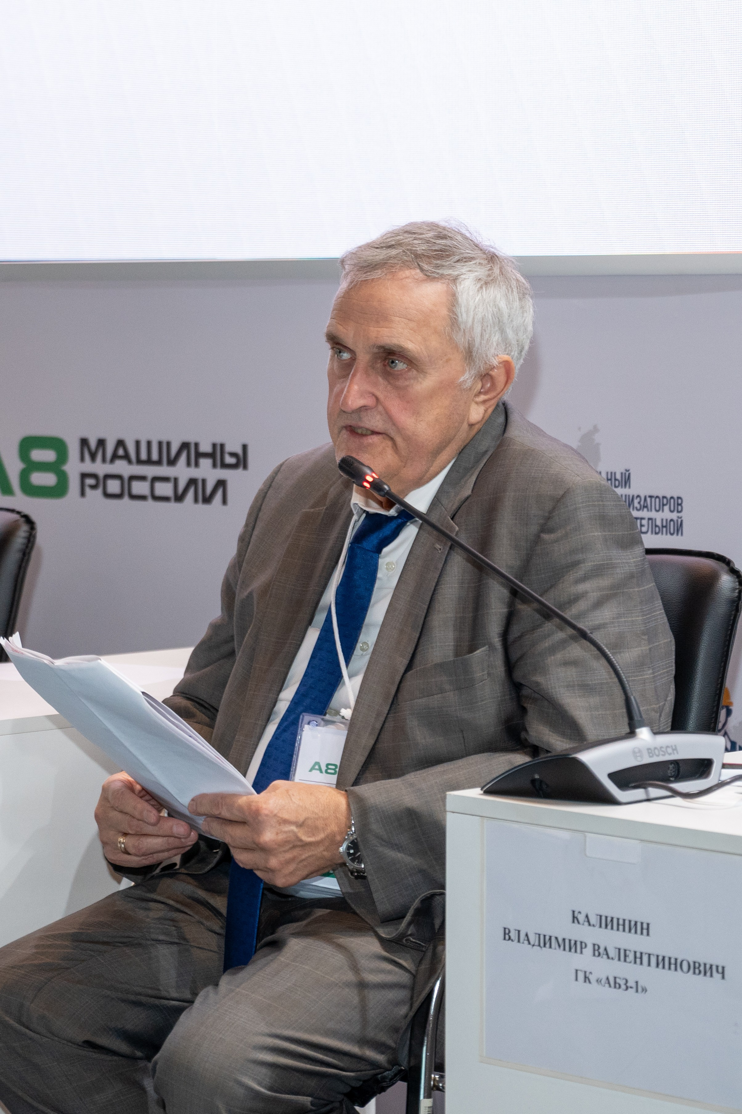 А8 Машины России 2025: Международная выставка специальной и коммерческой техники. Фотограф в Екатеринбурге Юрий Кутаев